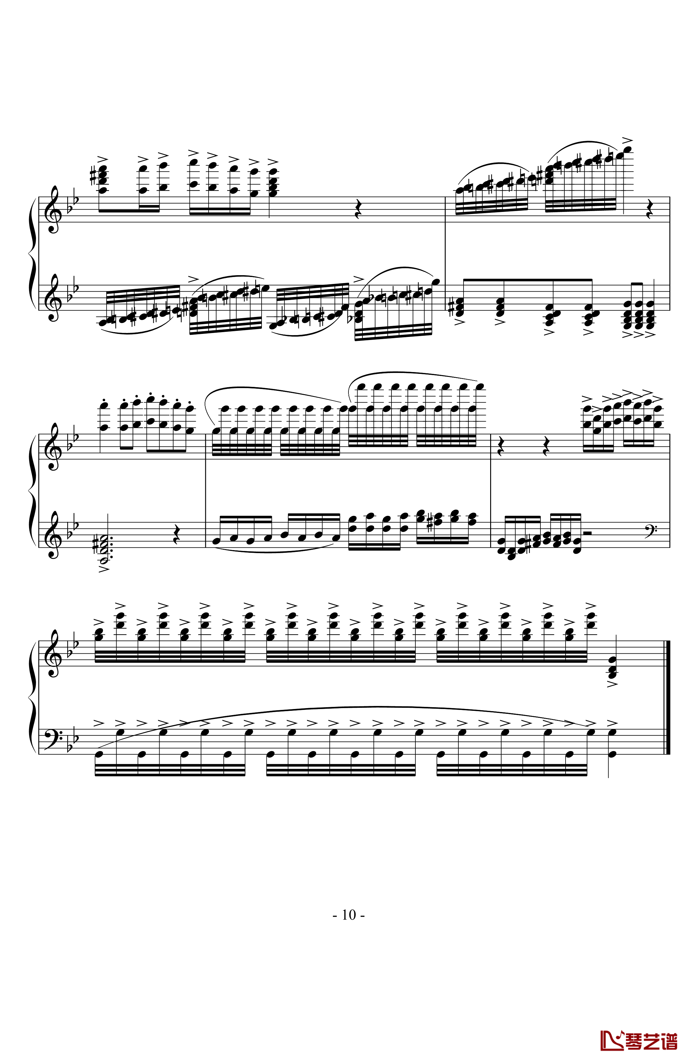 无穷变奏钢琴谱-DXF10