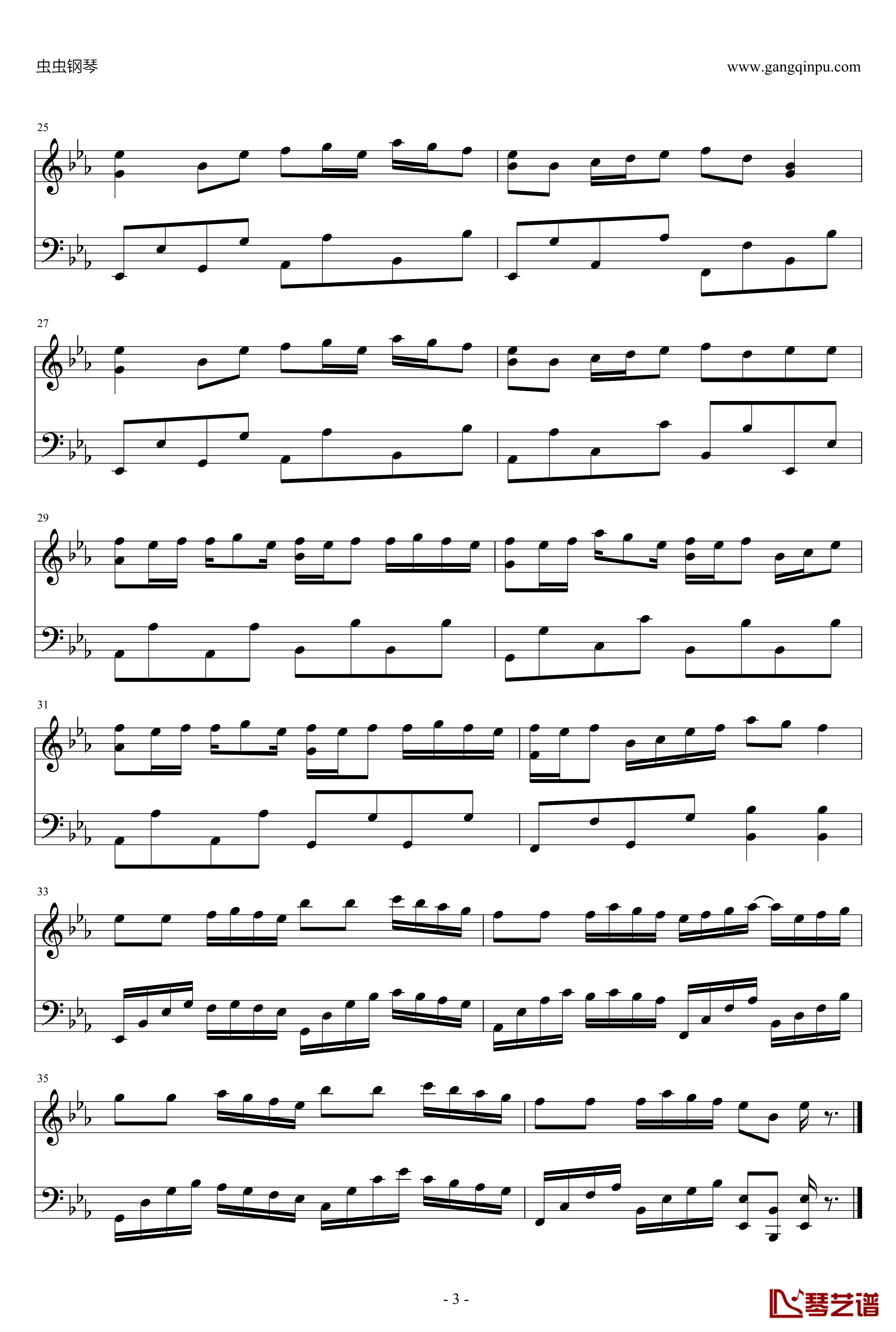 Linear Slope钢琴谱-線形勾配-かわいいシリーズ万恶之源3