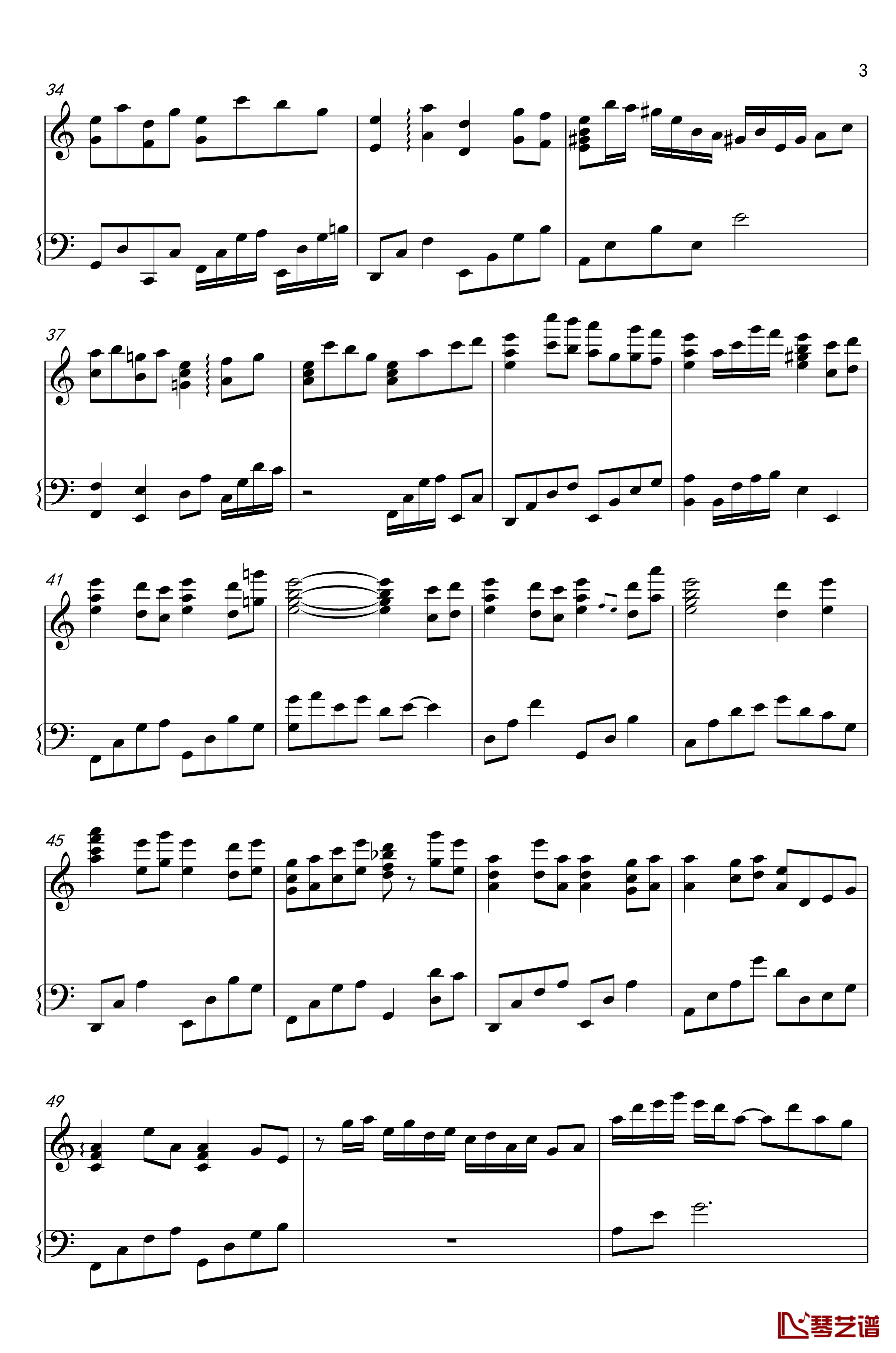 Loadstar钢琴谱简化版-M2U3