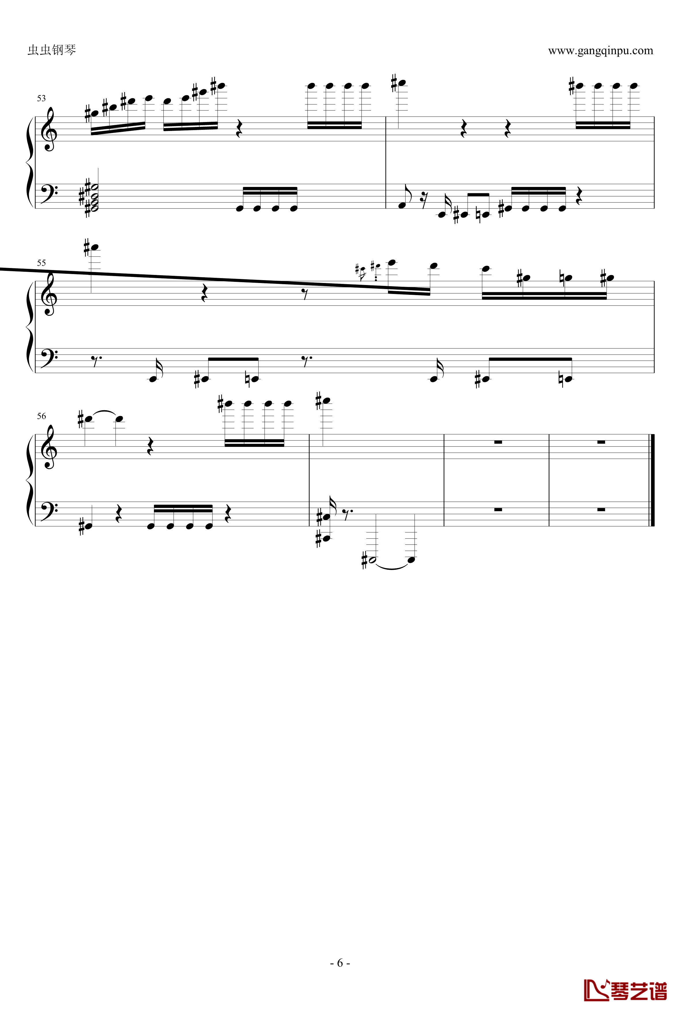克罗地亚二号简单版钢琴谱-马克西姆-Maksim·Mrvica6