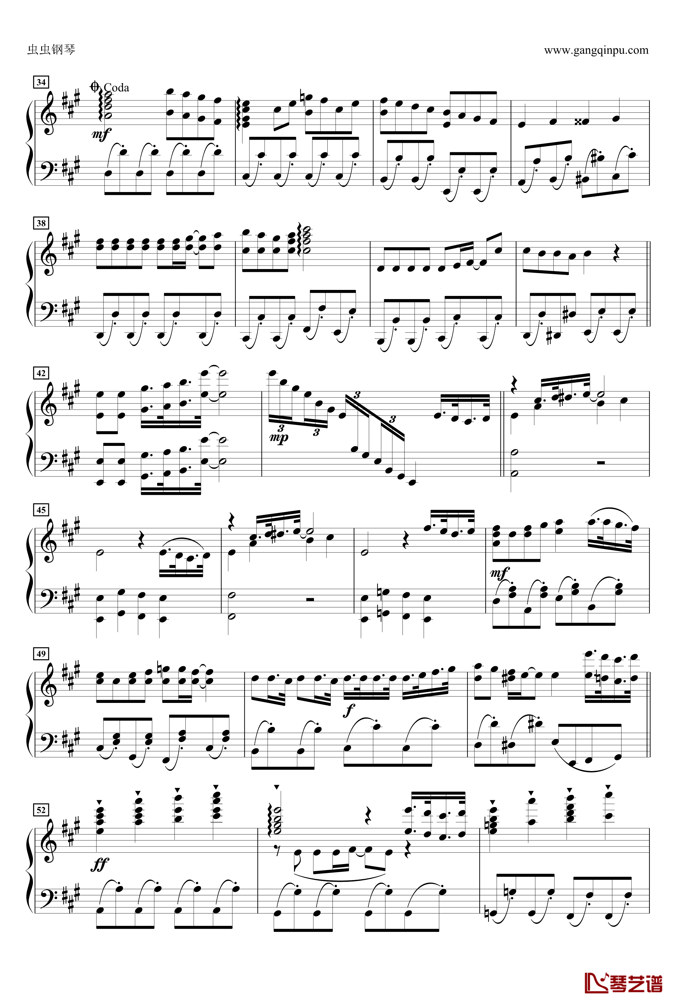 ときめきポポロン钢琴谱-动漫3