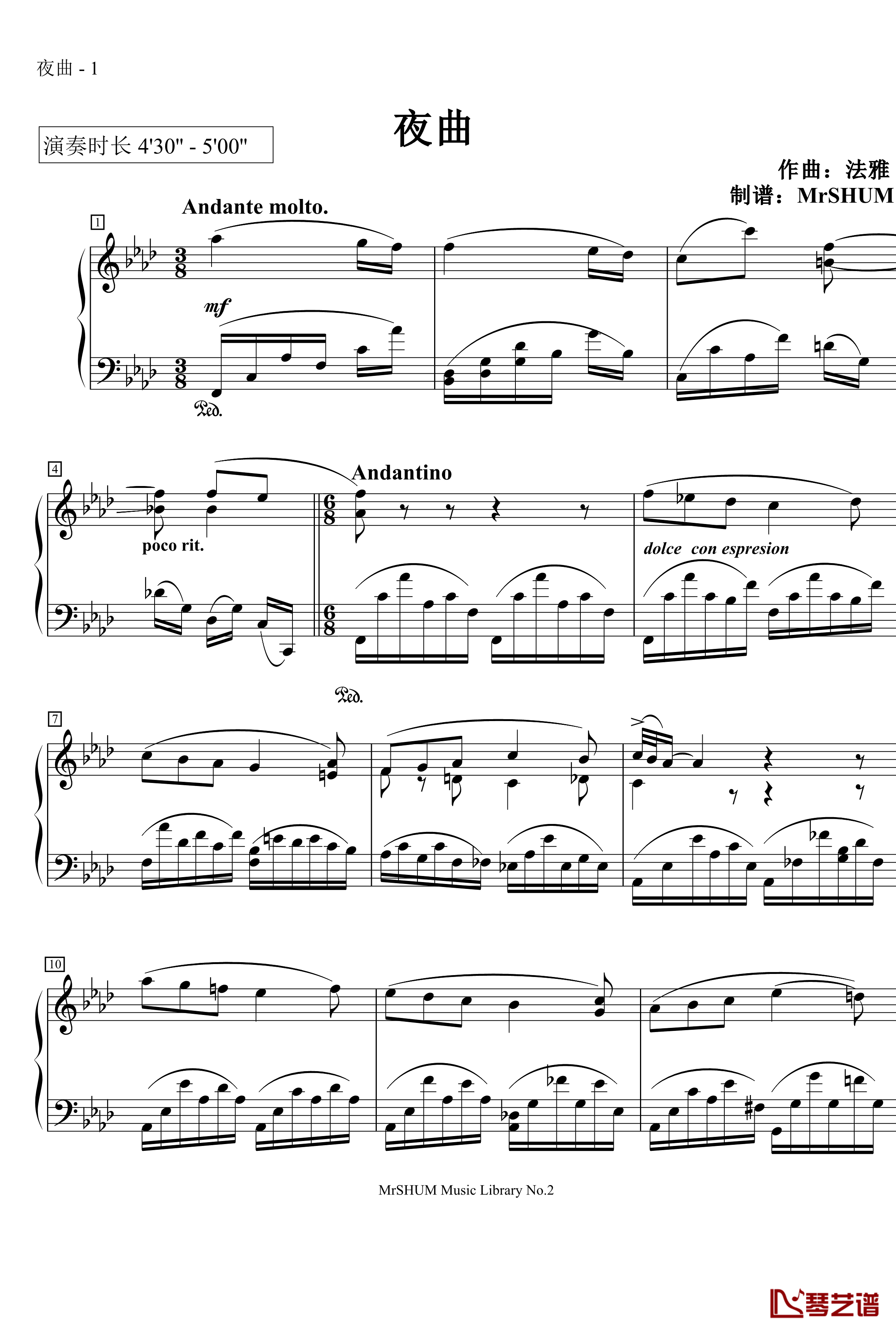 f小调夜曲钢琴谱-西班牙大师法雅1