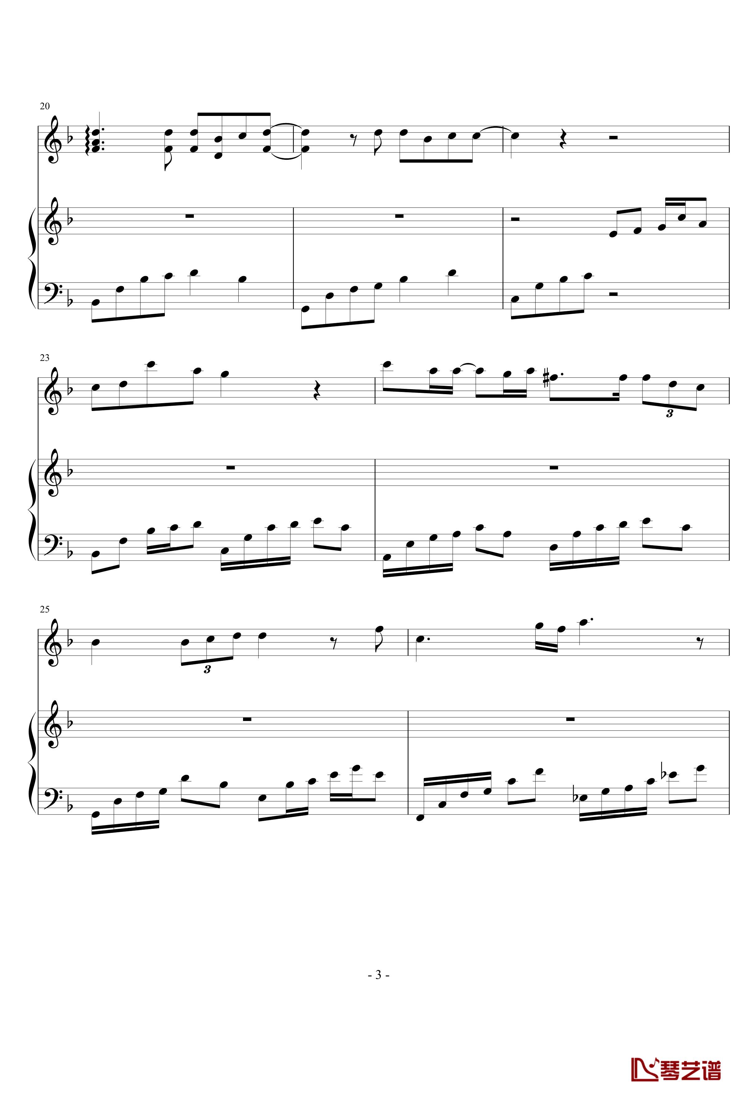 反方向钢琴谱-jiguang2873