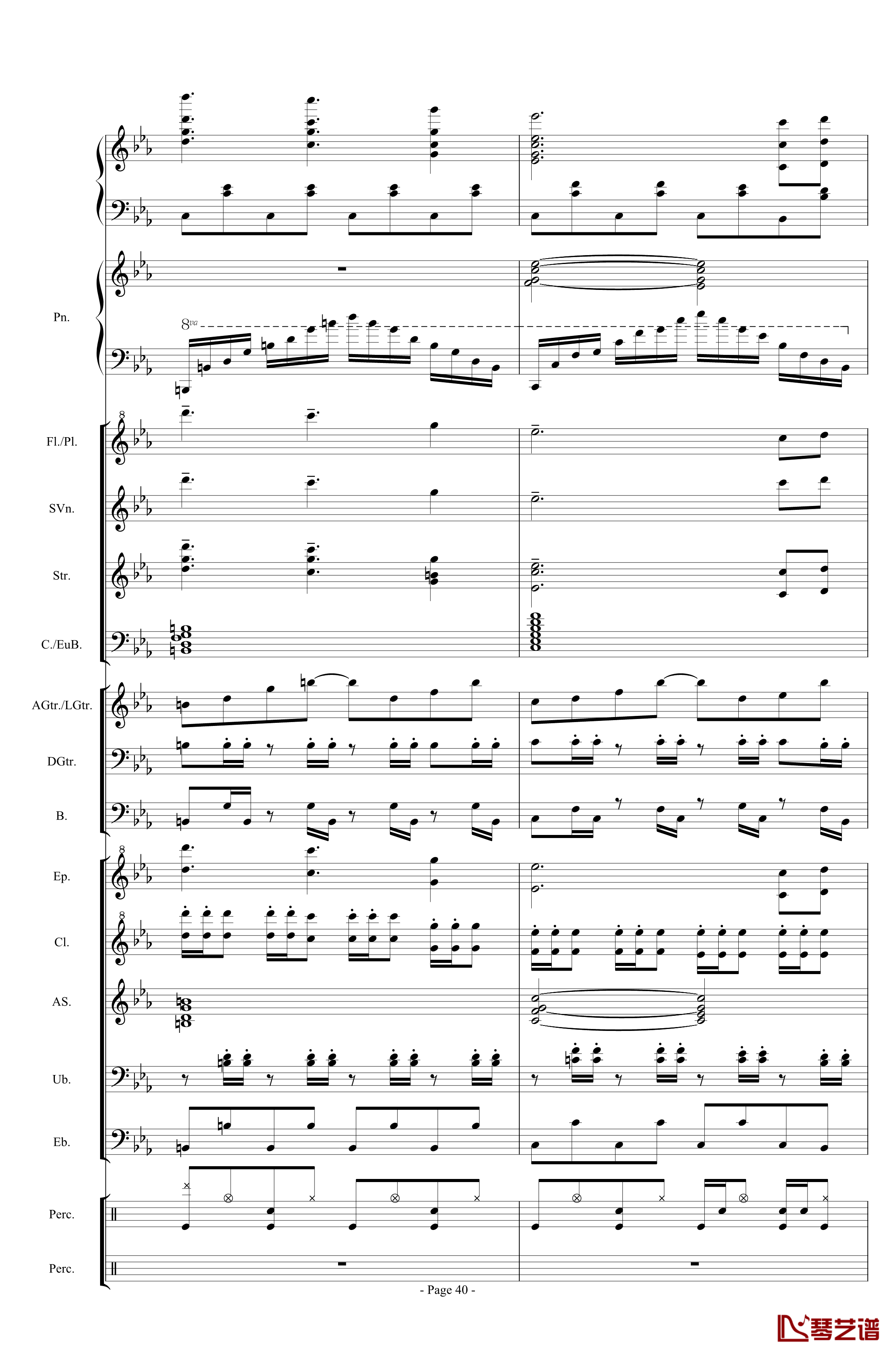 幻想世界之音0钢琴谱-lujianxiang55536