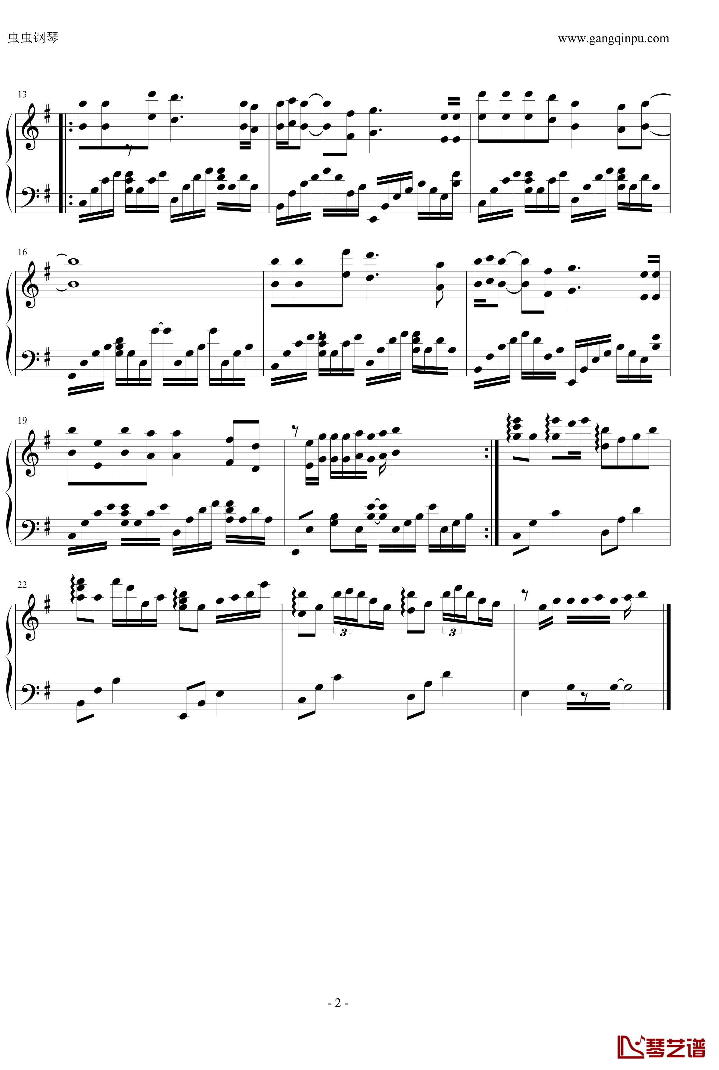 斑马斑马钢琴谱-独奏版-宋东野2
