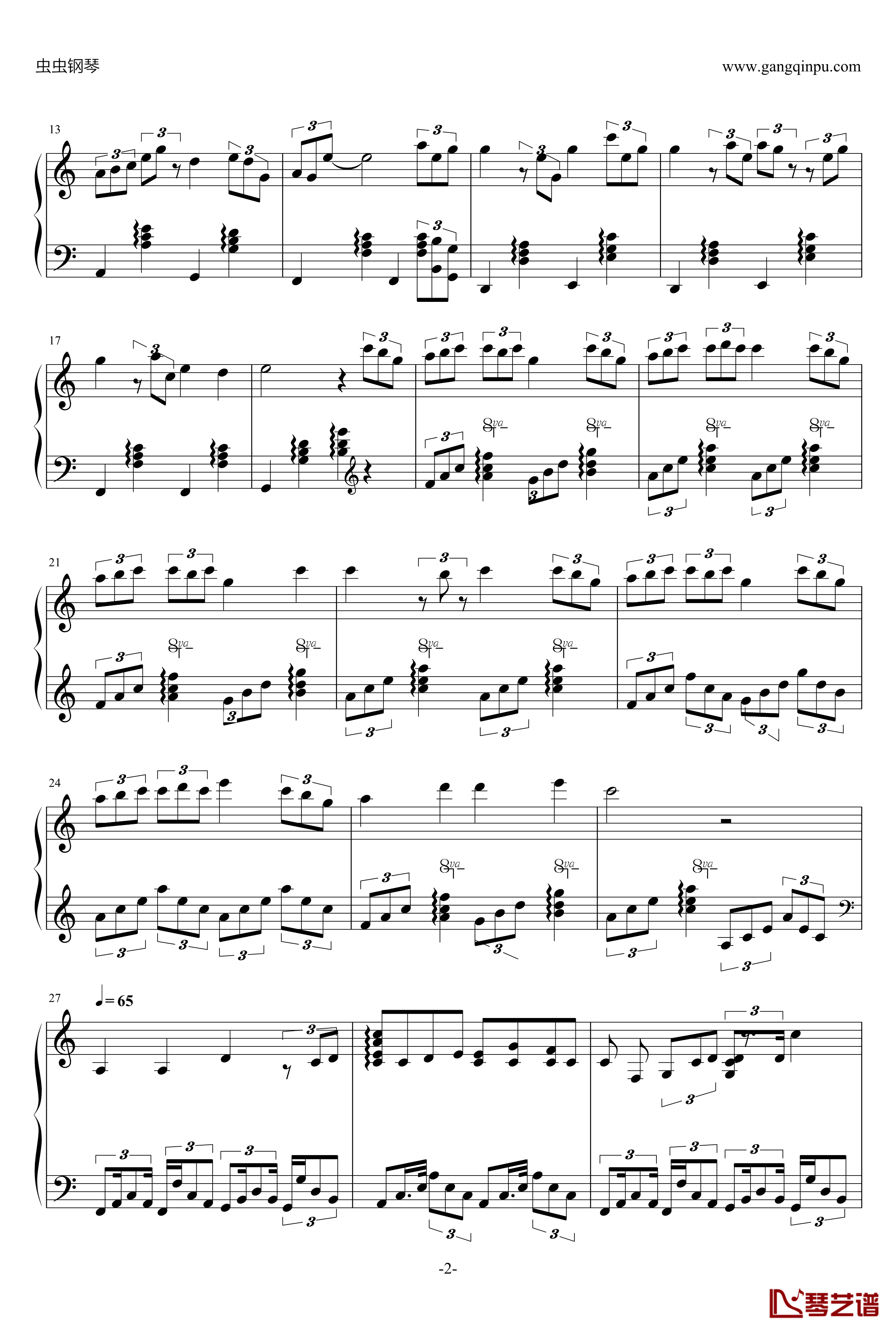 Sternengeang钢琴谱-机动戦士ガンダムユニコーン OST4-机动战士2
