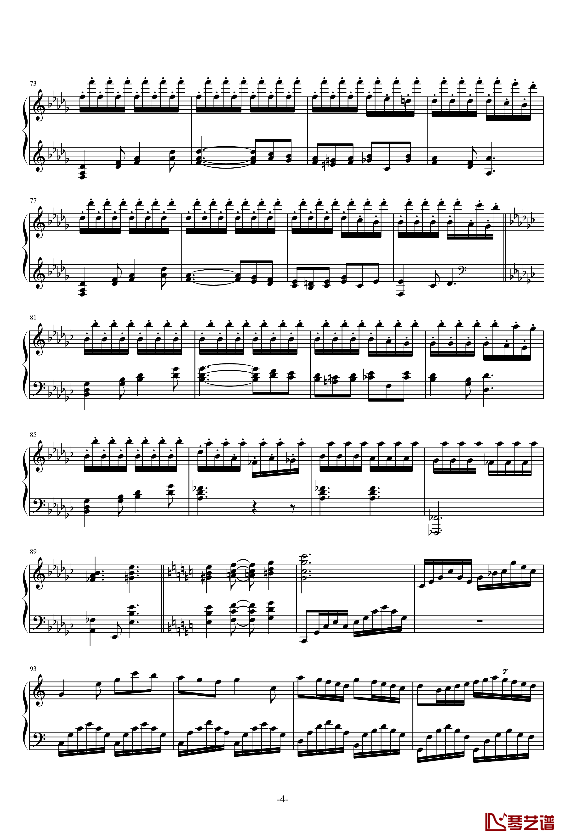 回旋曲钢琴谱-乐之琴4