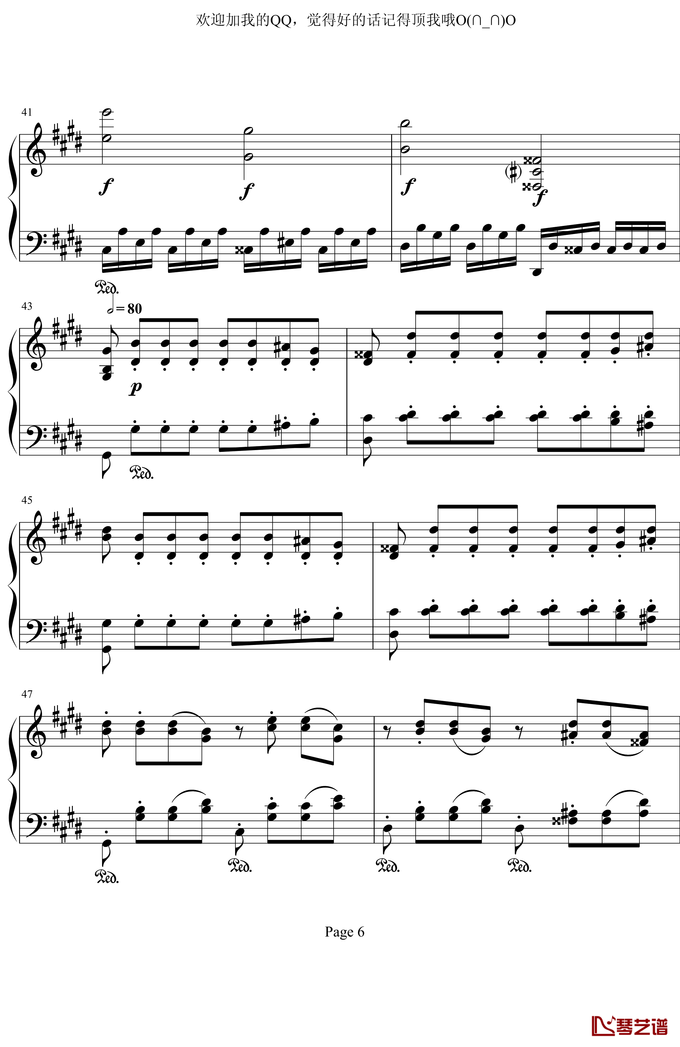 月光奏鸣曲第三乐章钢琴谱-贝多芬-beethoven6