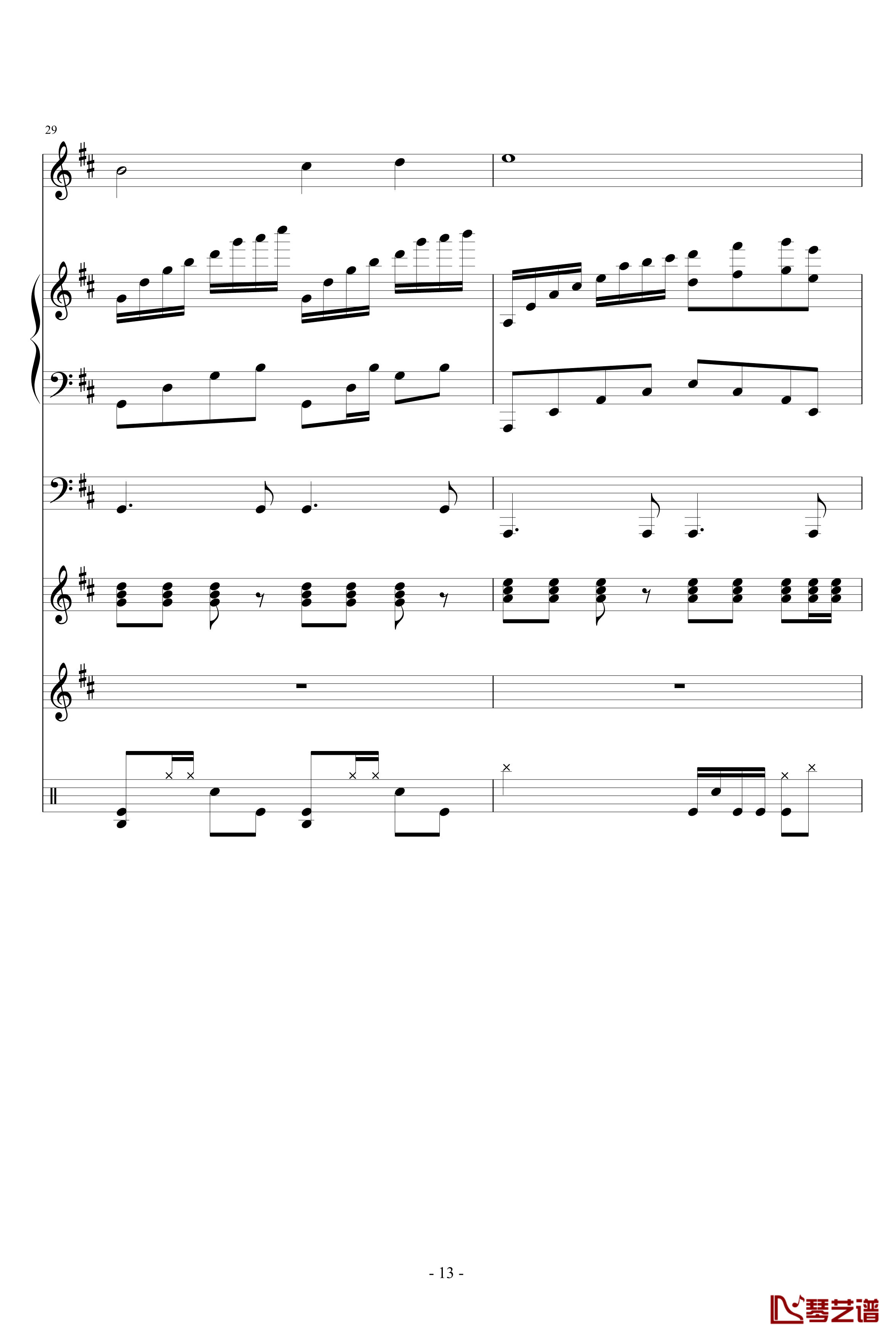 HOLD YOUR HANDS钢琴谱-血腥残阳13