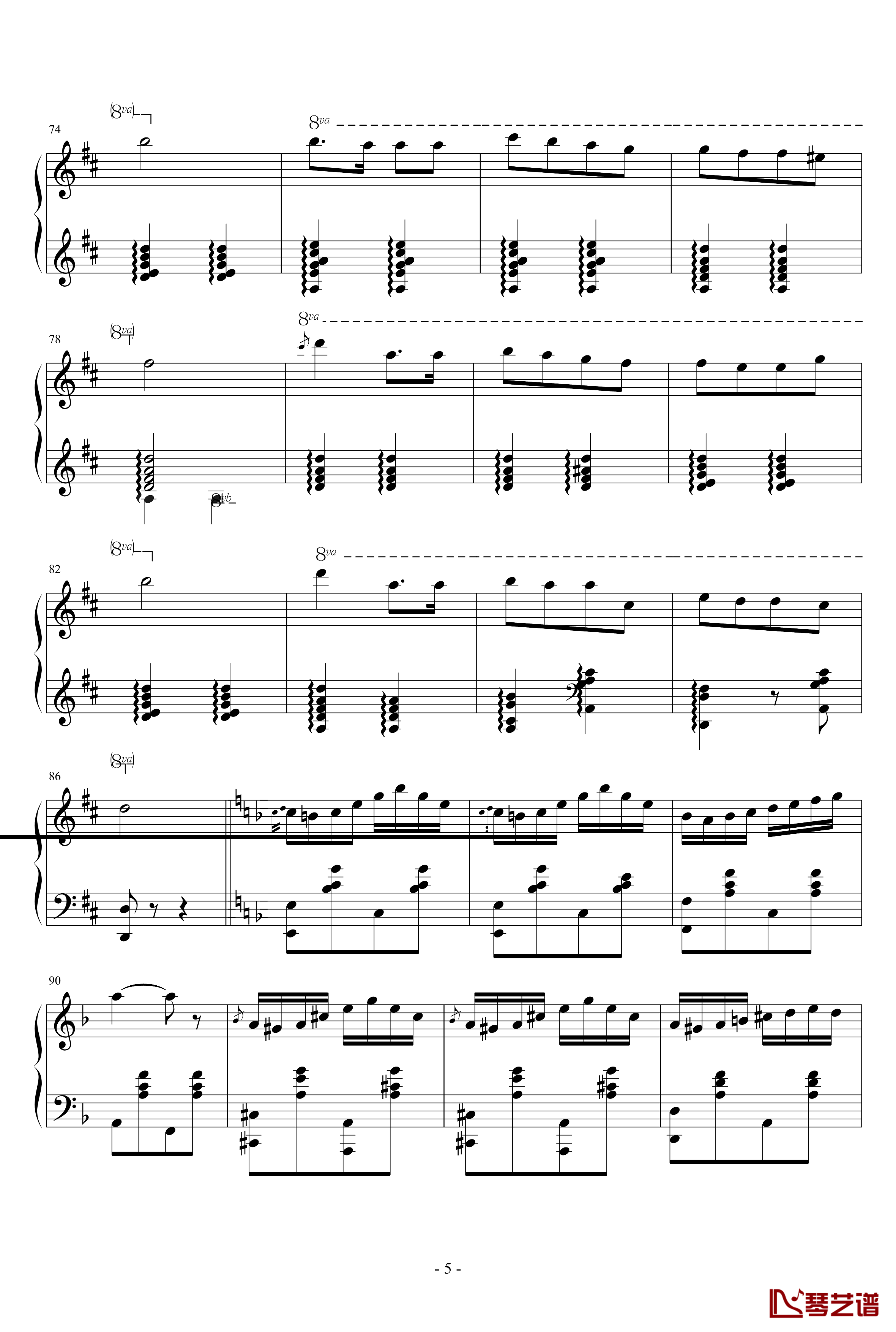 查尔达什舞曲钢琴谱-钢琴版-蒙蒂5