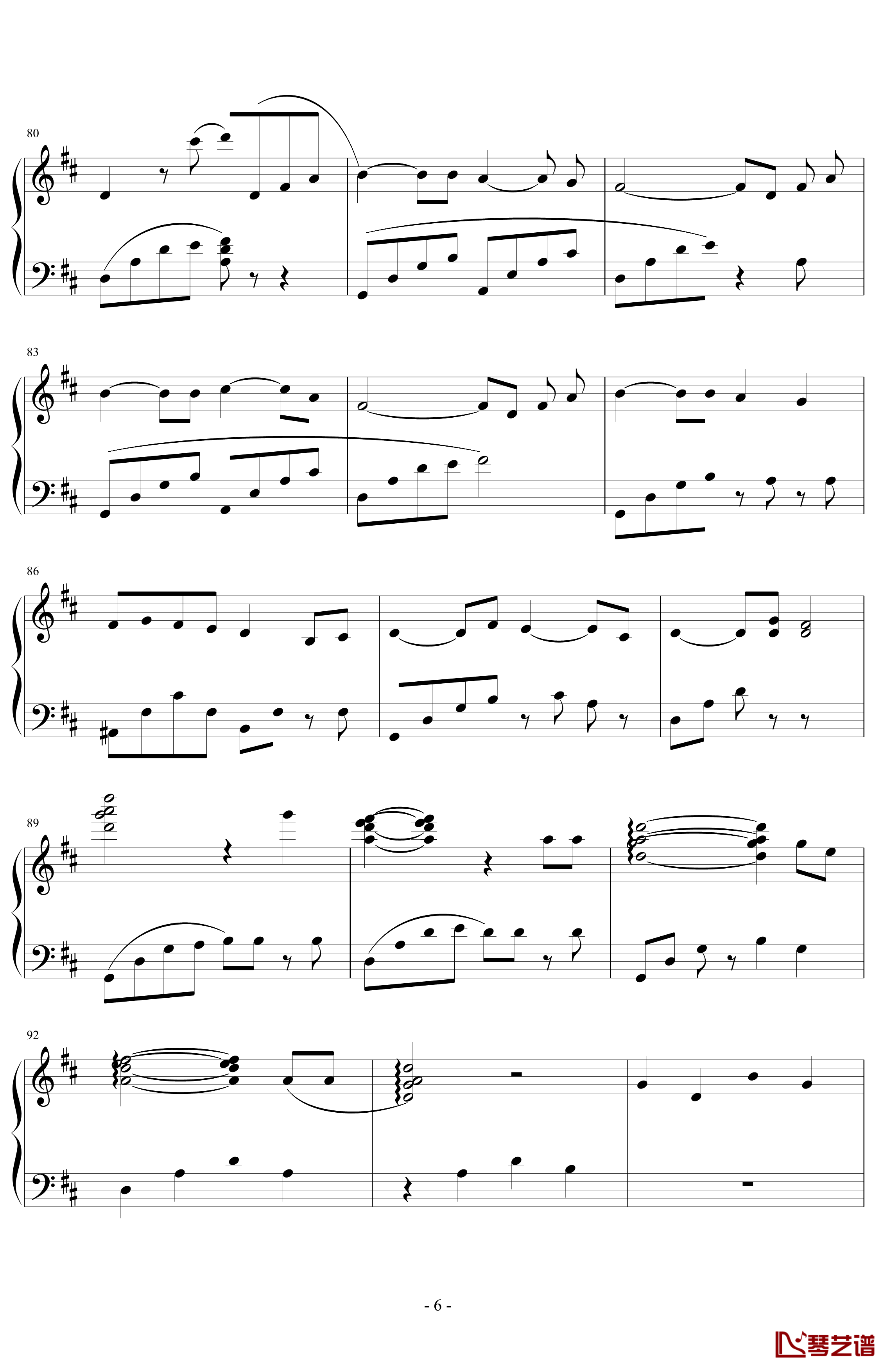 盛夏钢琴谱-未知分类6