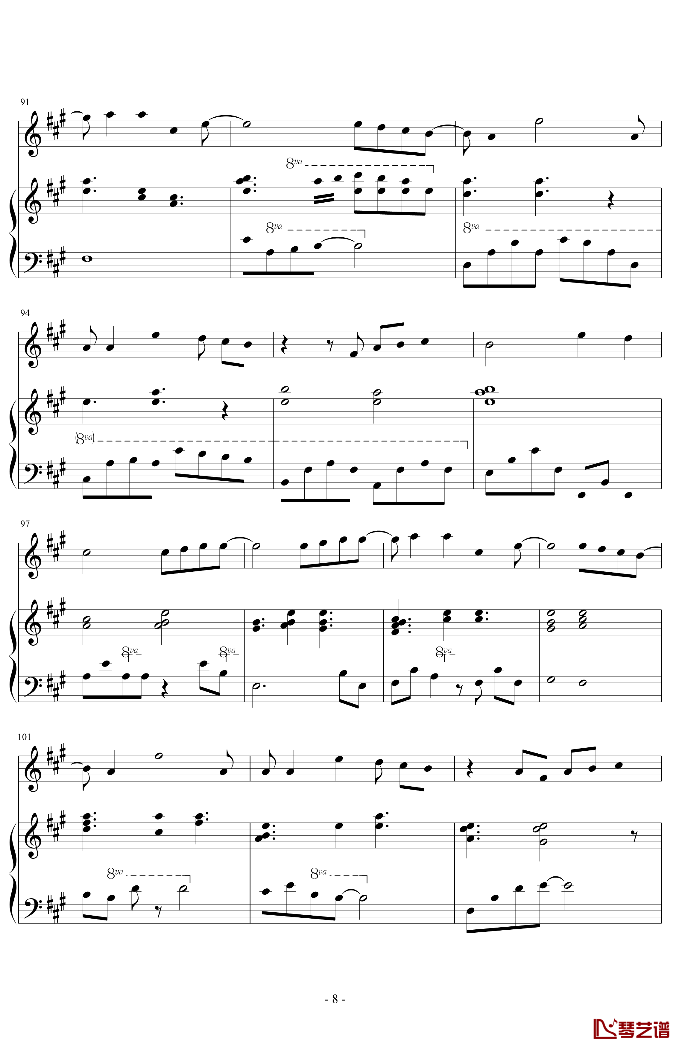 第一个清晨钢琴谱-王力宏8