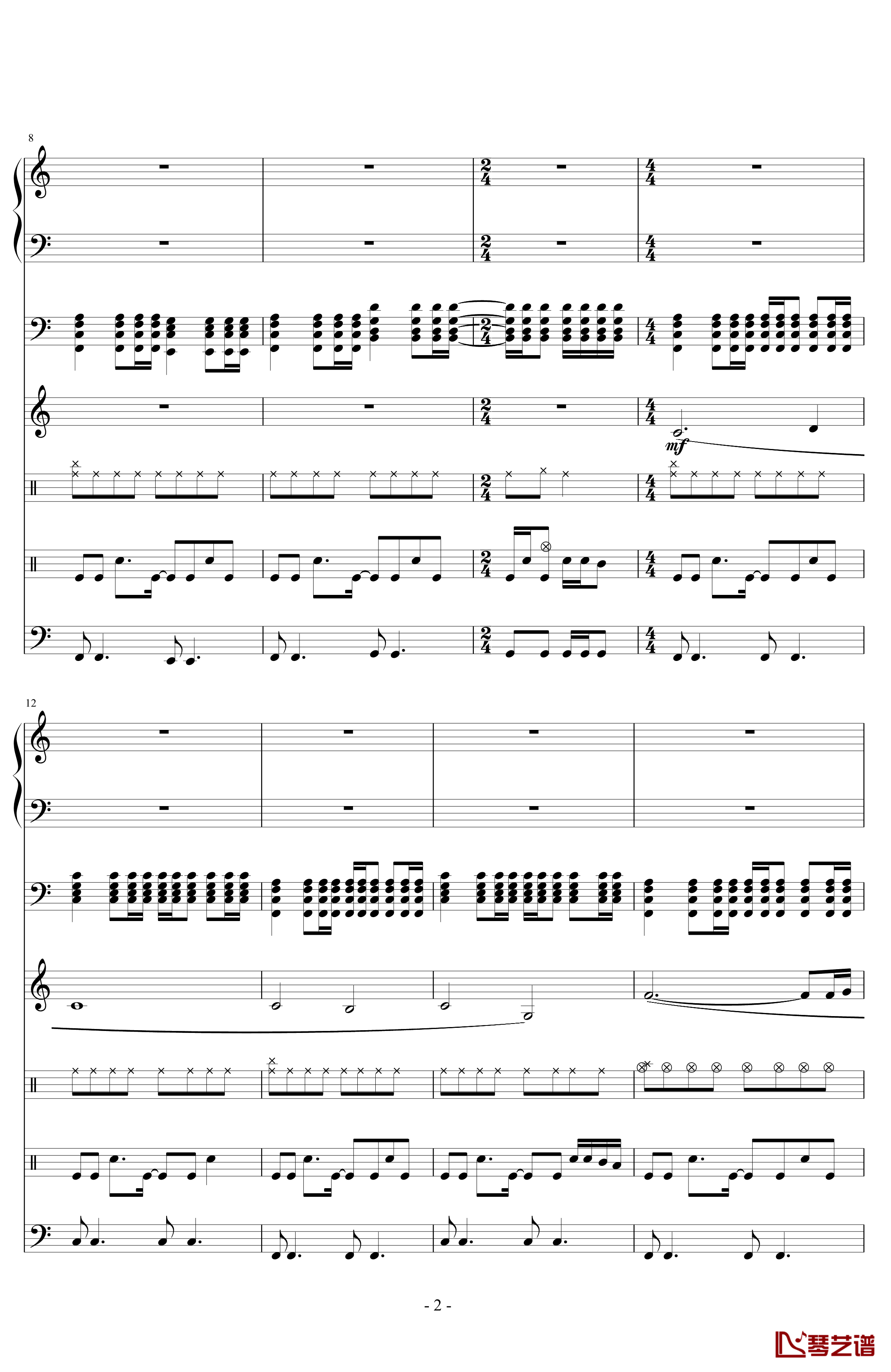 频率钢琴谱-伴奏-苏打绿2