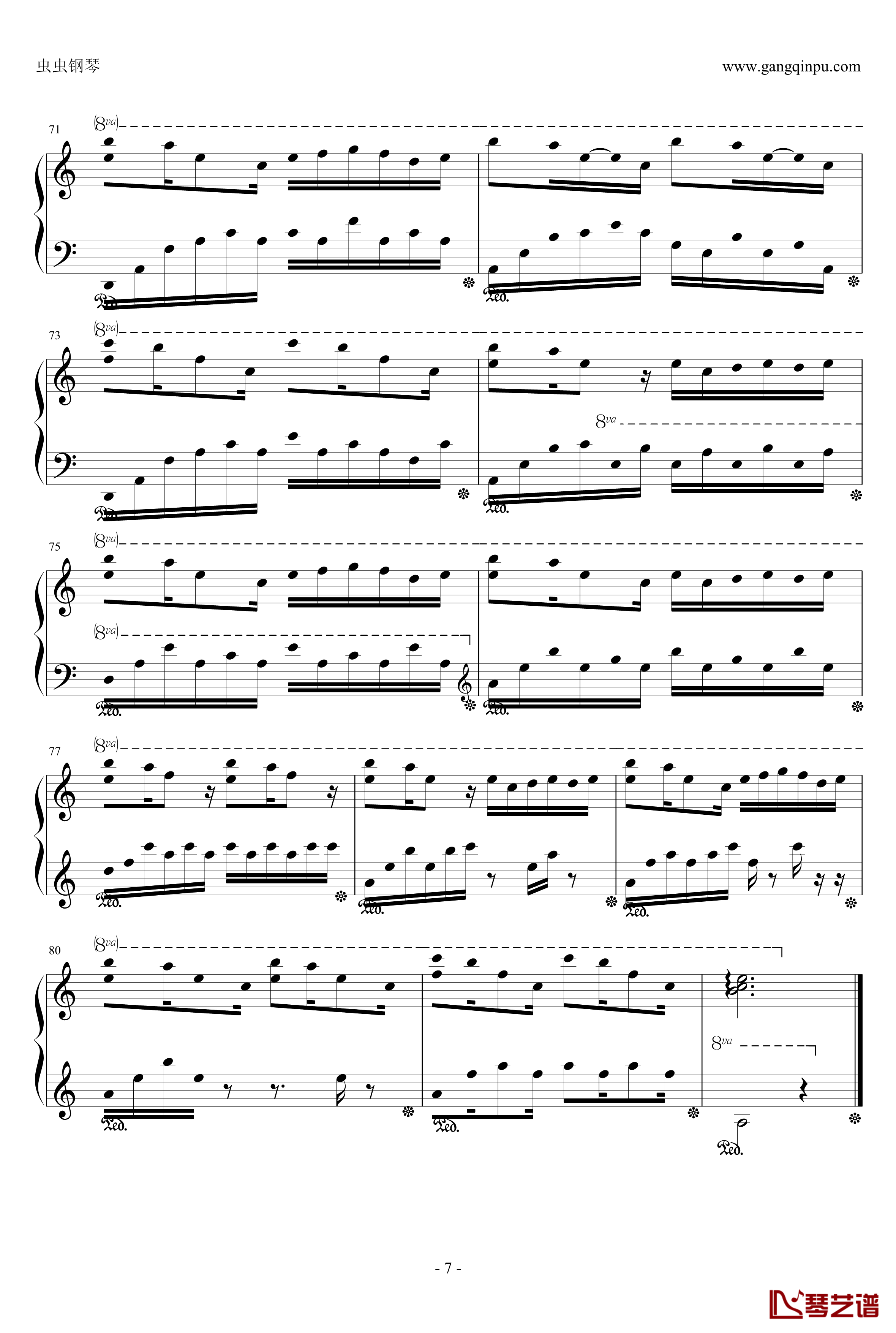 前声音钢琴谱-Yiruma7