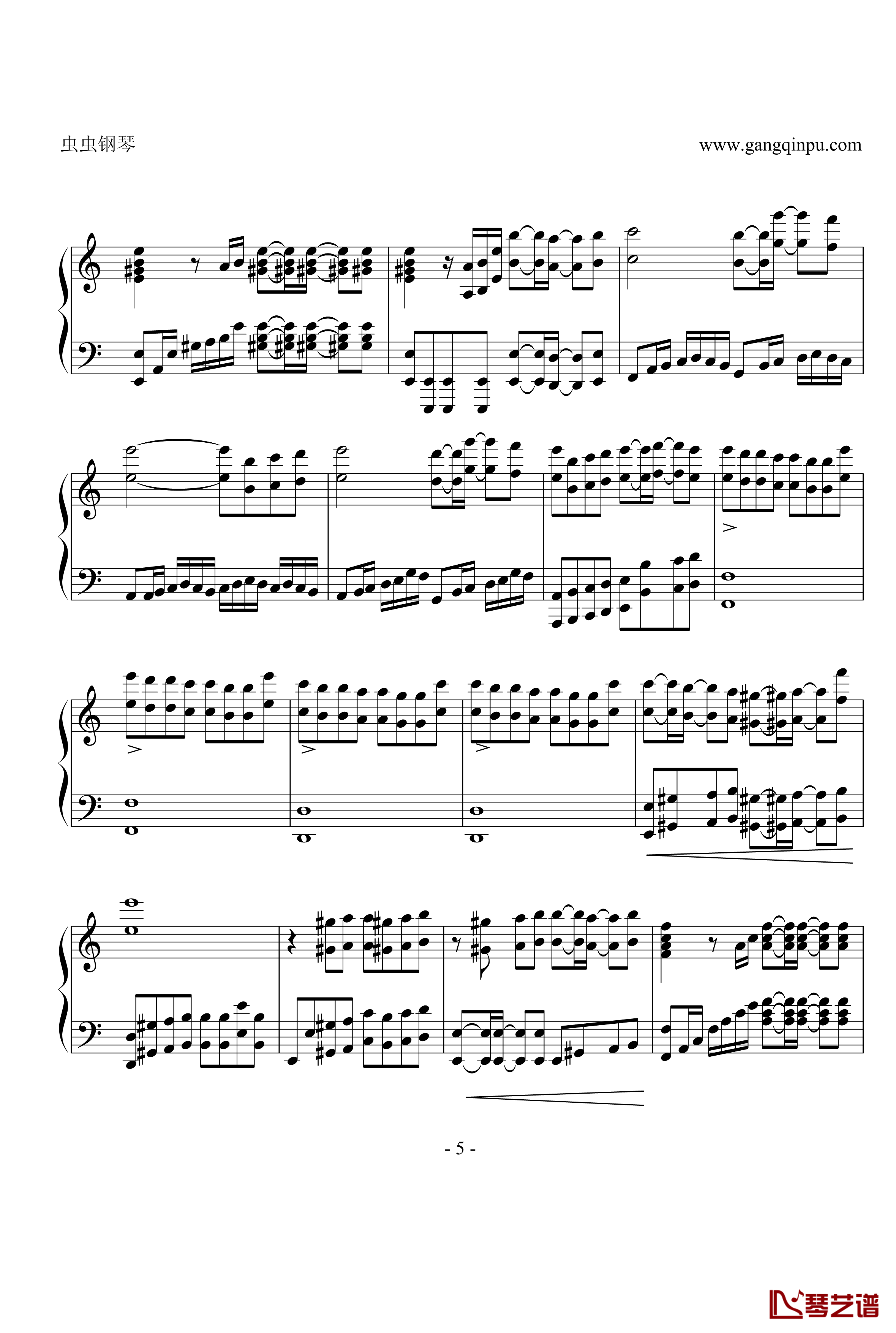 亡灵钢琴钢琴谱-修改版之再版-电锯惊魂5