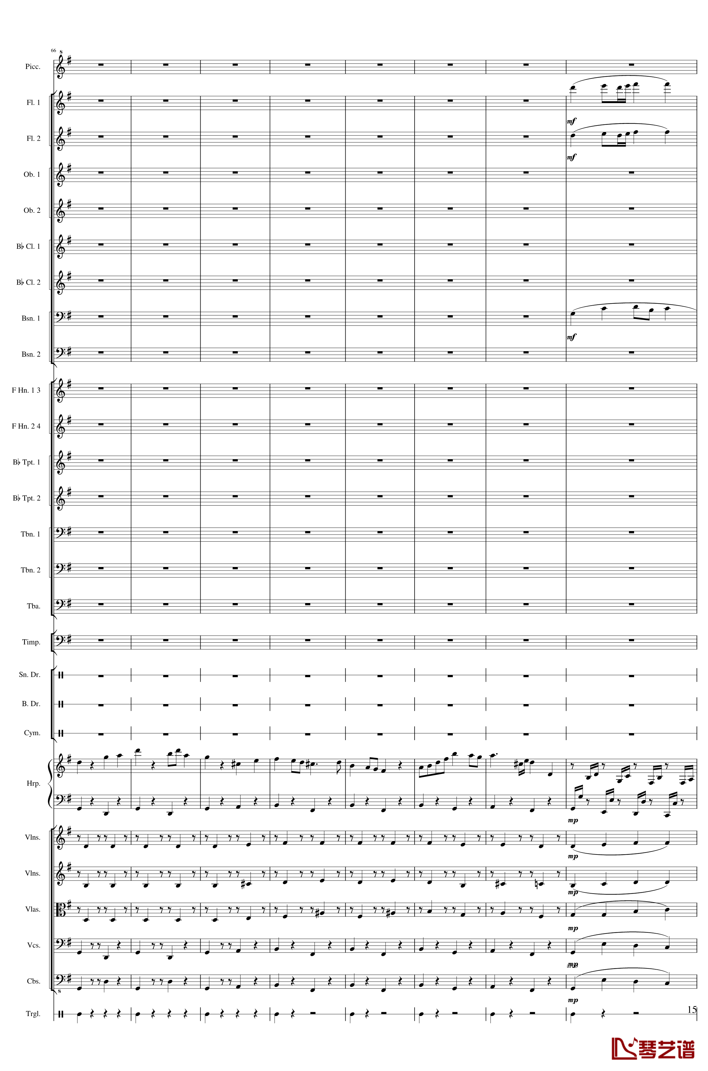 Capriccio Brilliant in E Minor, Op.94钢琴谱- II.Dance of summer -Scherzo-一个球15