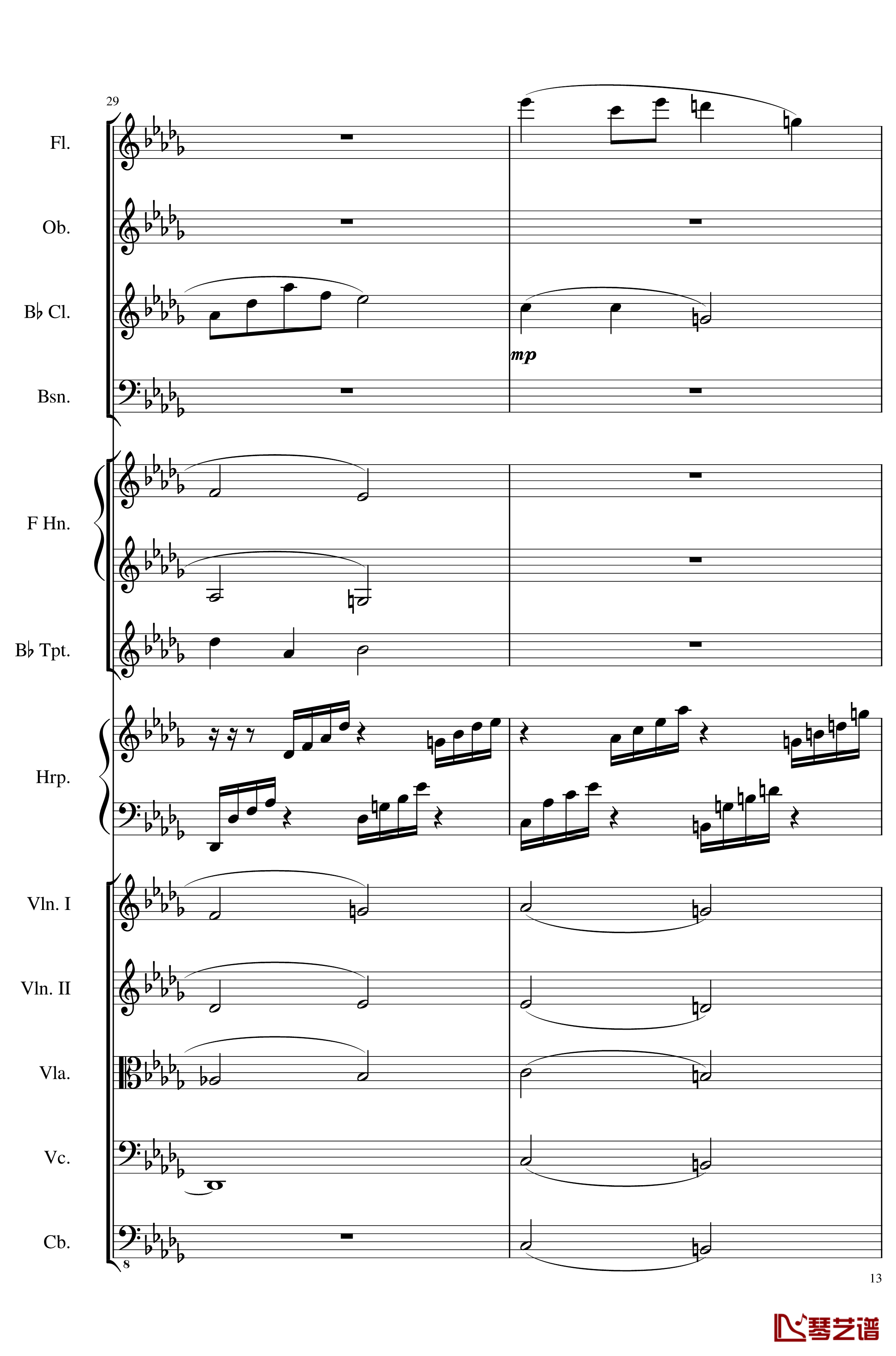 Clair de lune, Op.109钢琴谱-一个球13