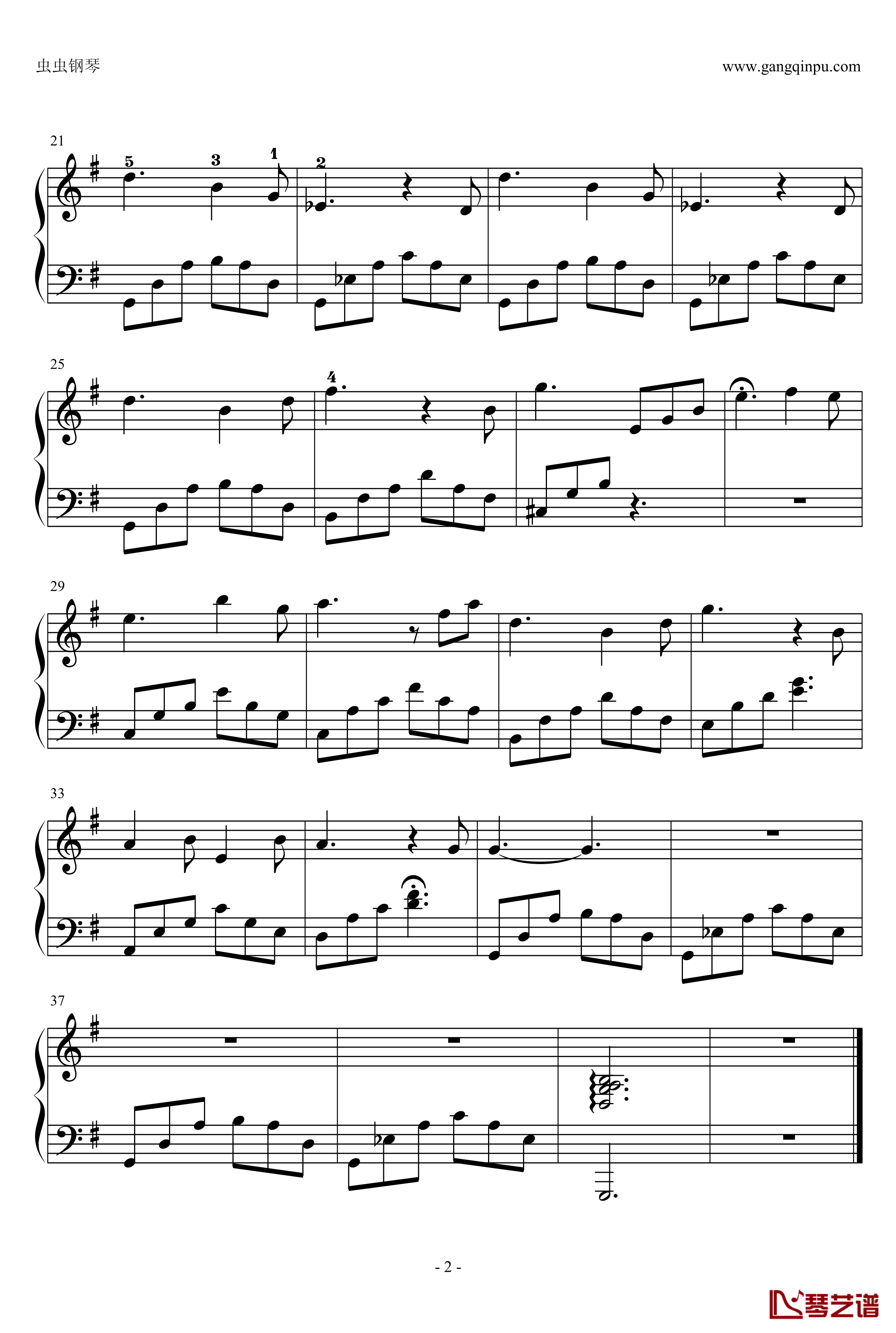 天台的月光钢琴谱-鸠玖独奏版-带指法-周杰伦2