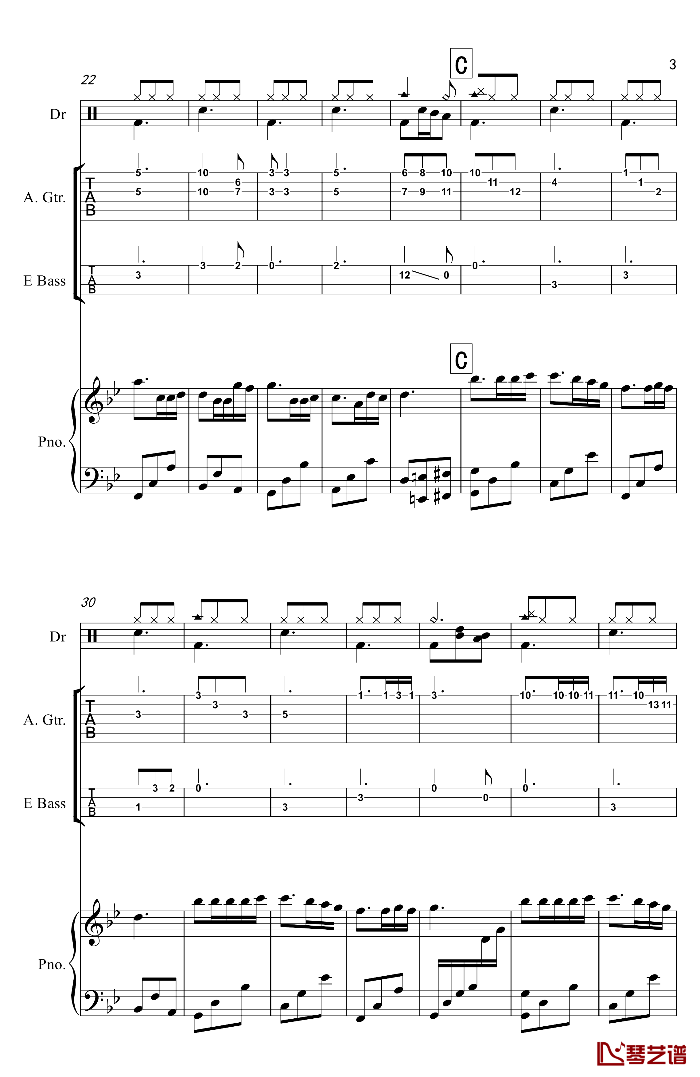 梦中的婚礼钢琴谱-四大件版-克莱德曼3