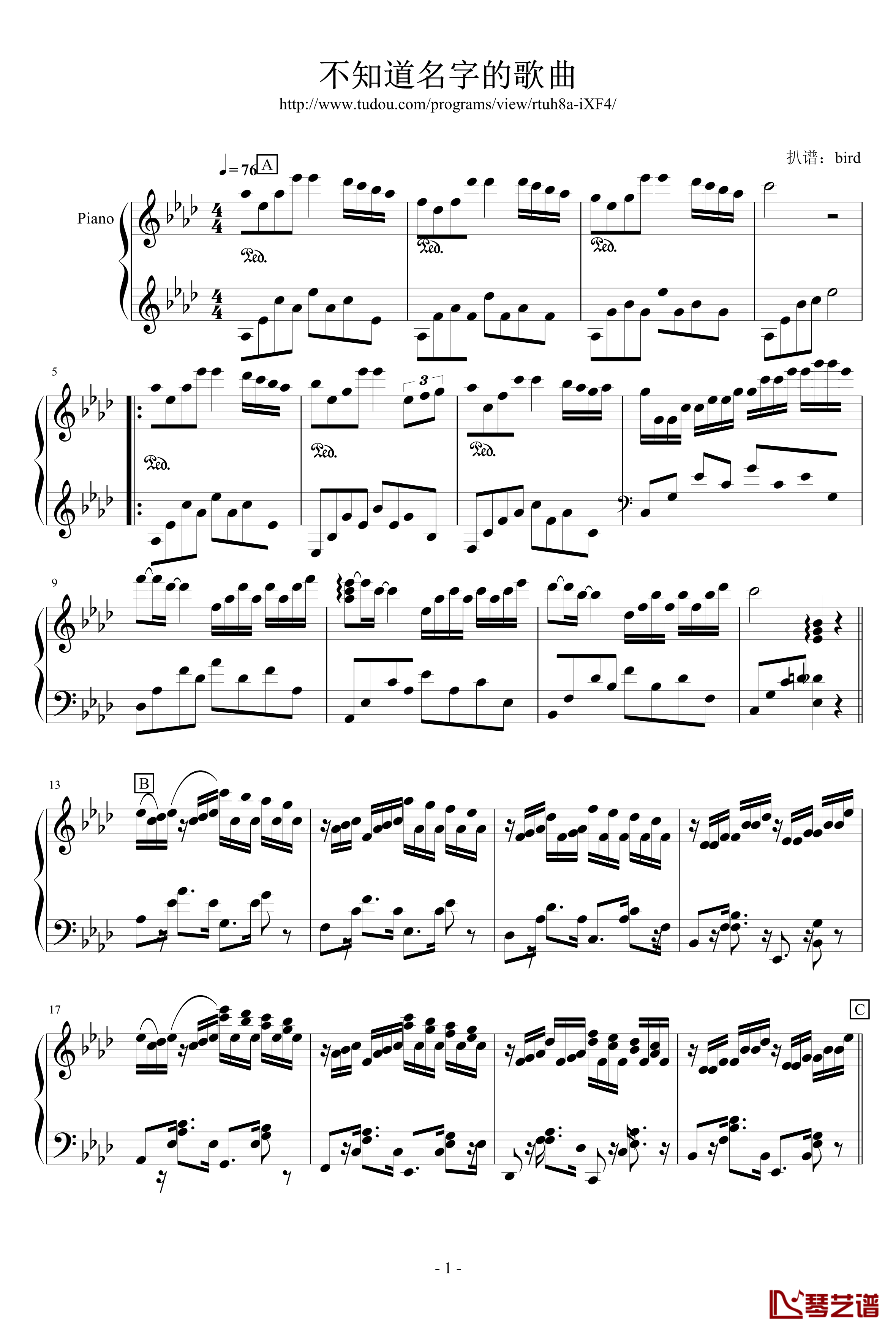 一首不知道名字的歌钢琴谱-未知分类1