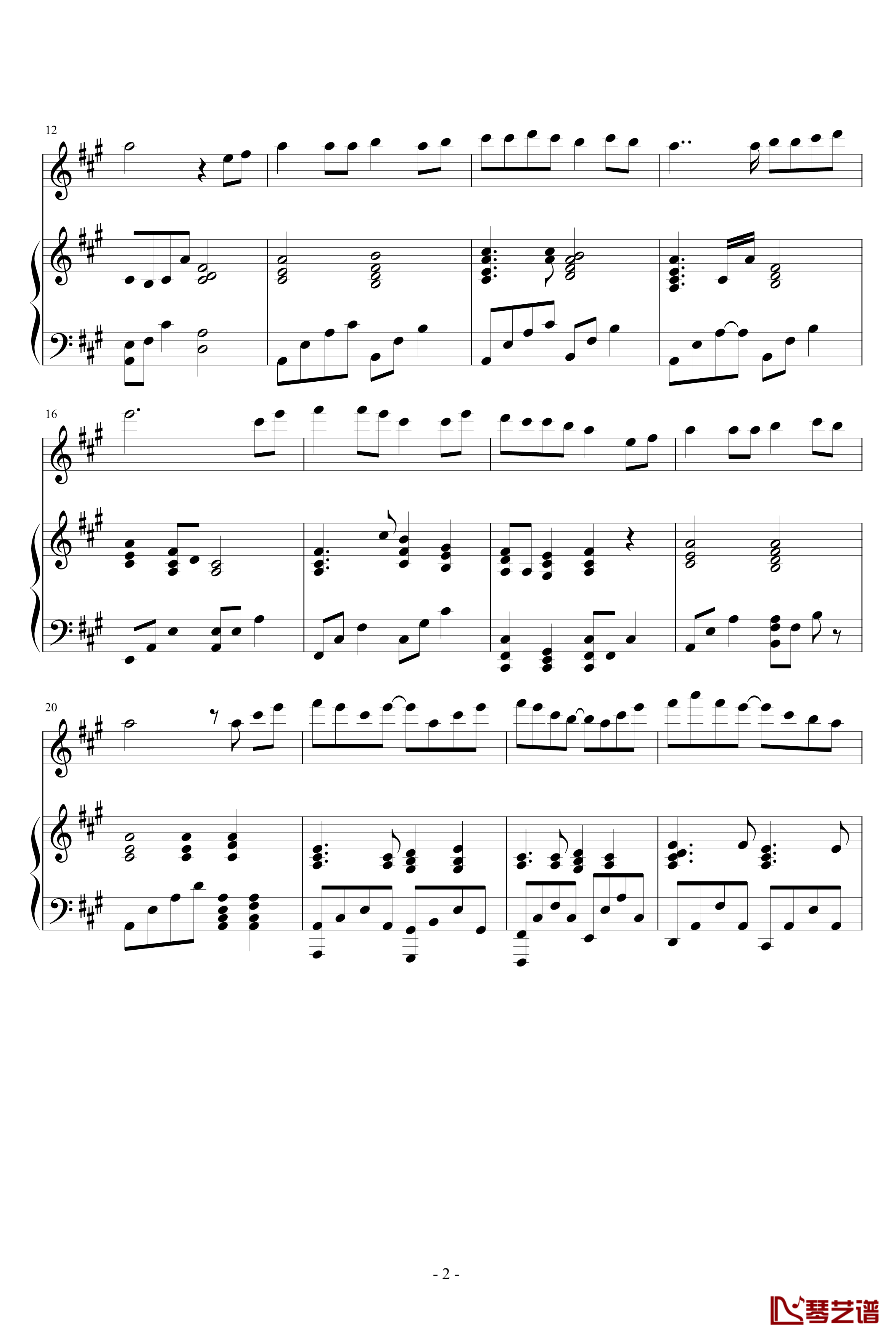 一首简单的歌钢琴谱-王力宏2