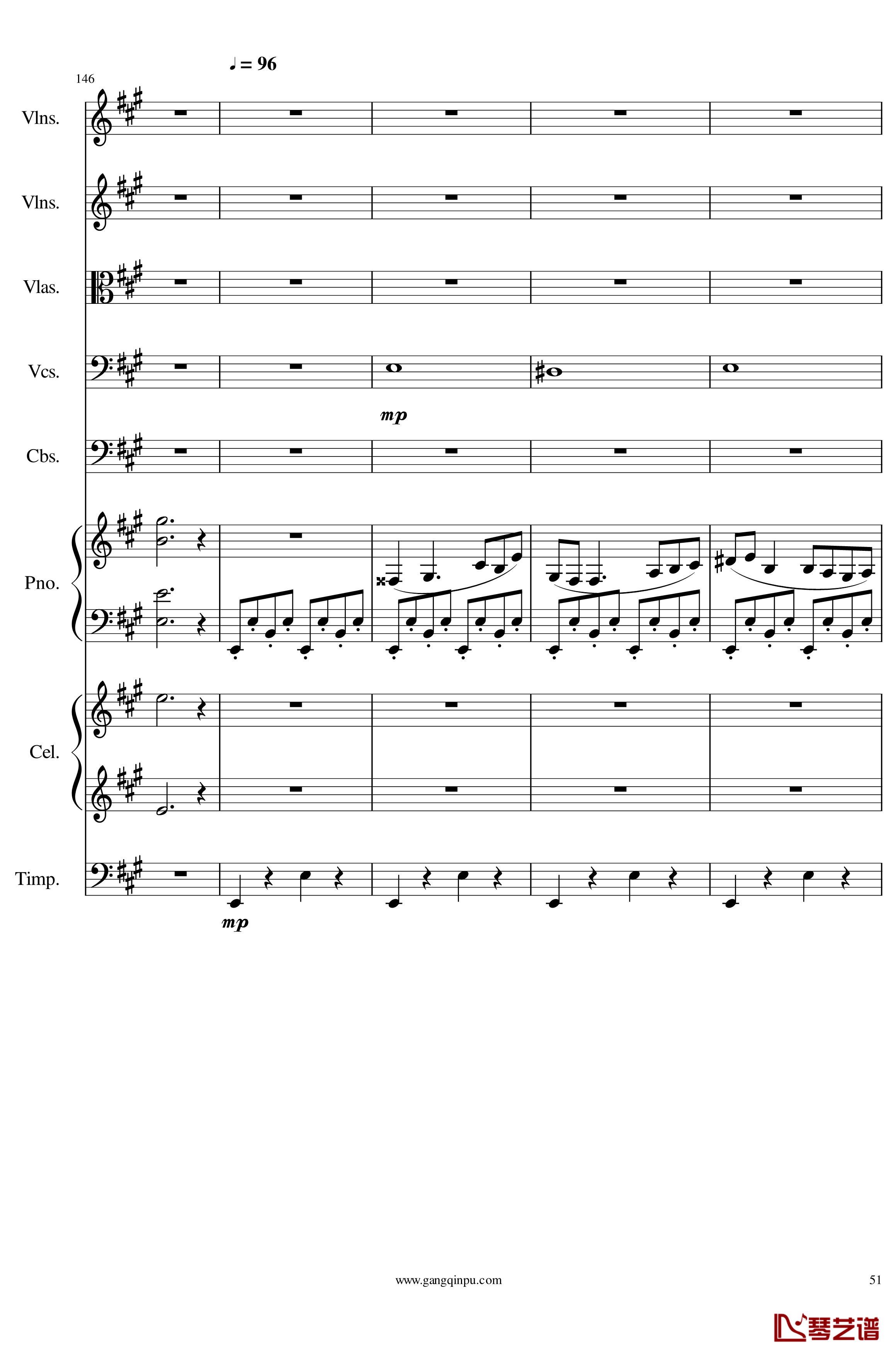 光高校庆序曲Op.44钢琴谱-一个球51