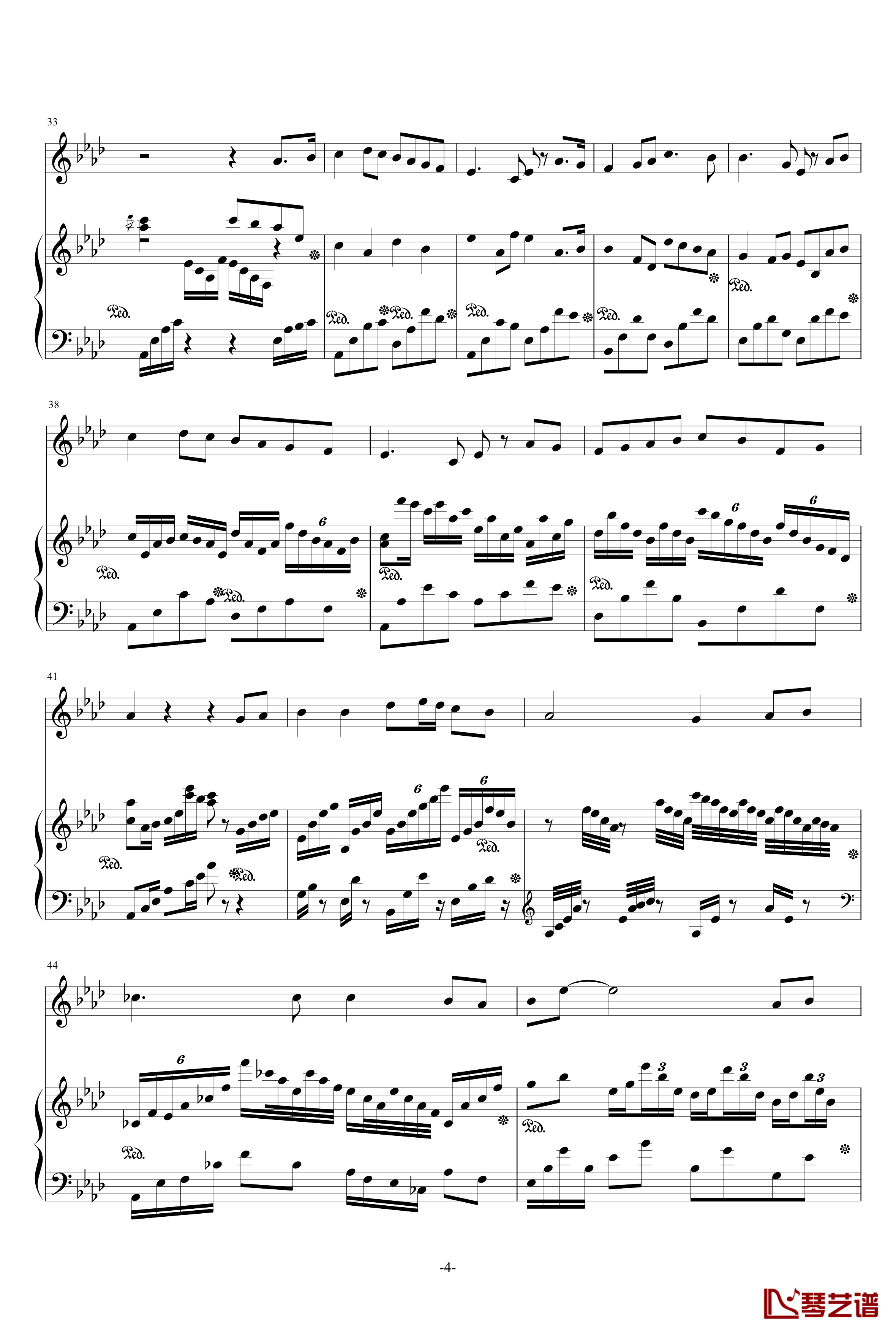 游移的月亮钢琴谱-贝里尼4