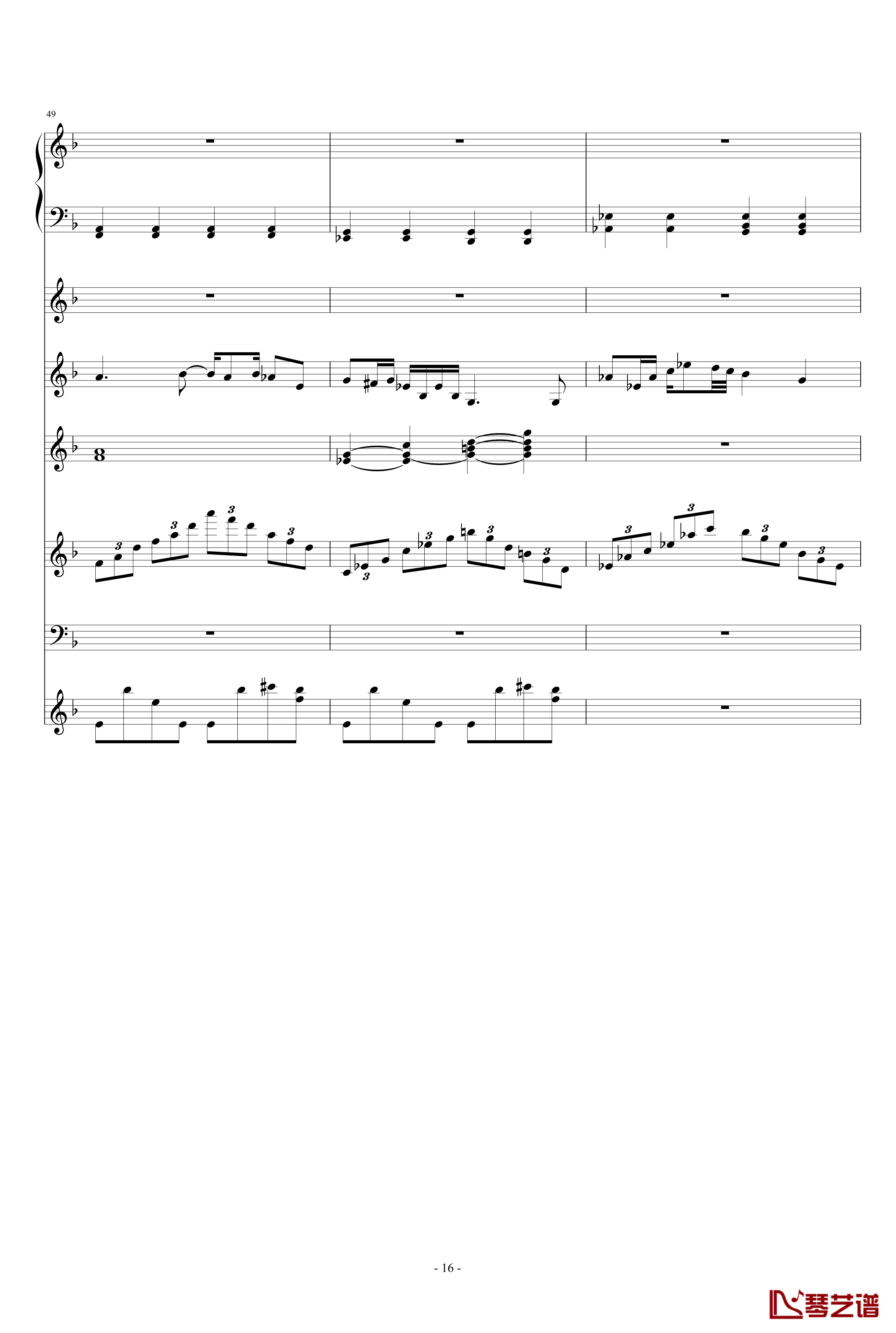月の六重奏II钢琴谱-airoad16