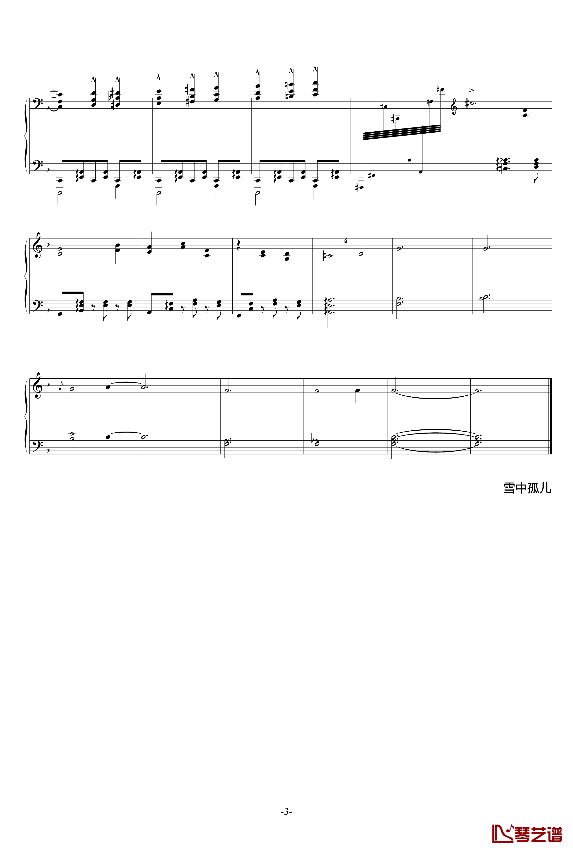 冥想集钢琴谱-修改-升c小调9