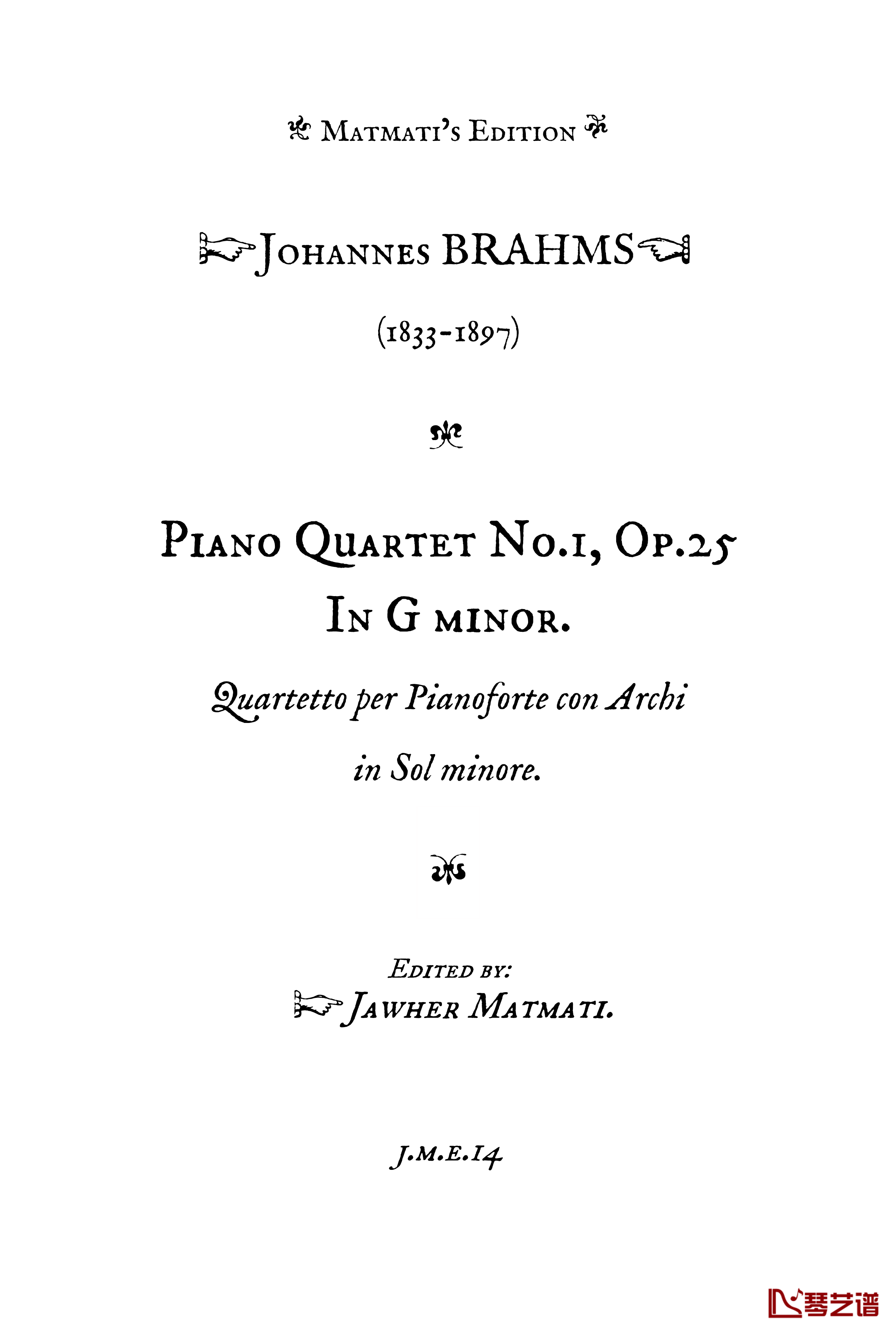 g小调第一钢琴四重奏 Op.25  第四乐章 吉普赛回旋曲钢琴谱-勃拉姆斯2