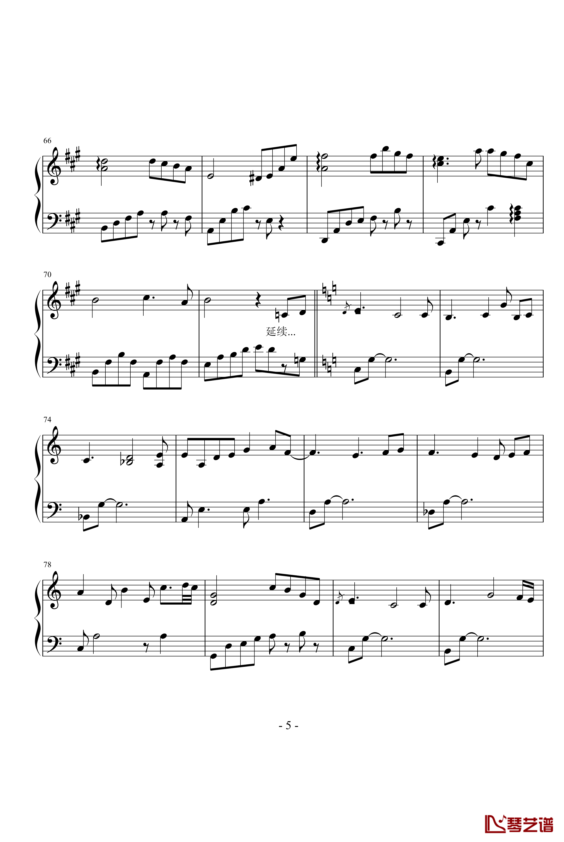 雪剑钢琴曲Op12钢琴谱-落花吹雪剑5