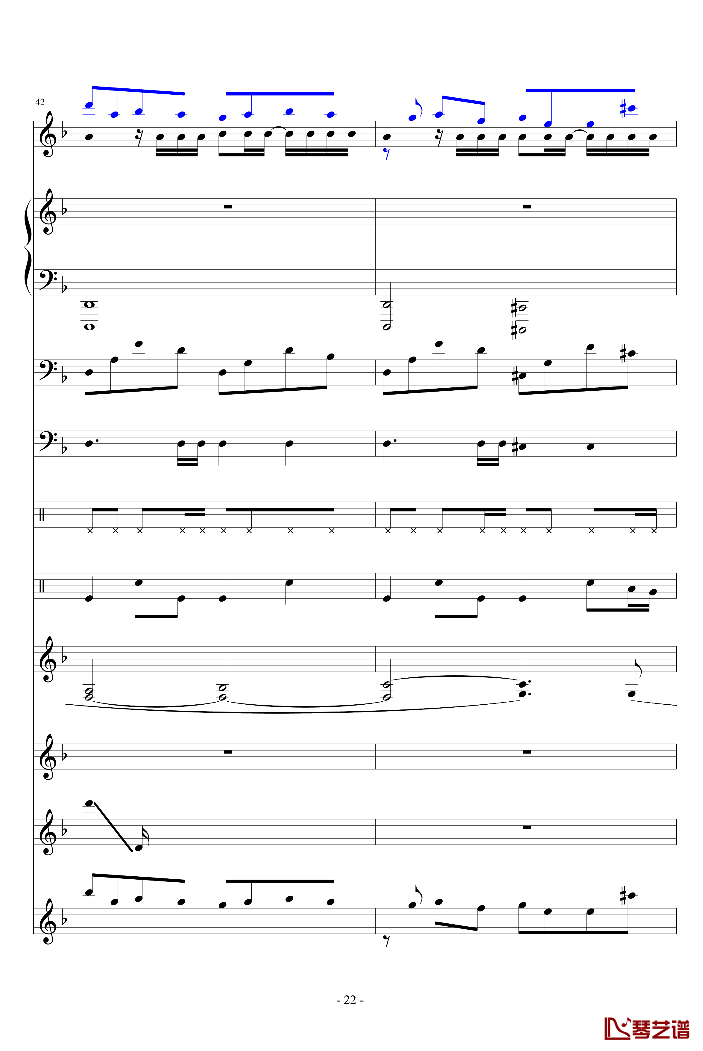 洛丹伦的秋天钢琴谱-WindChou22