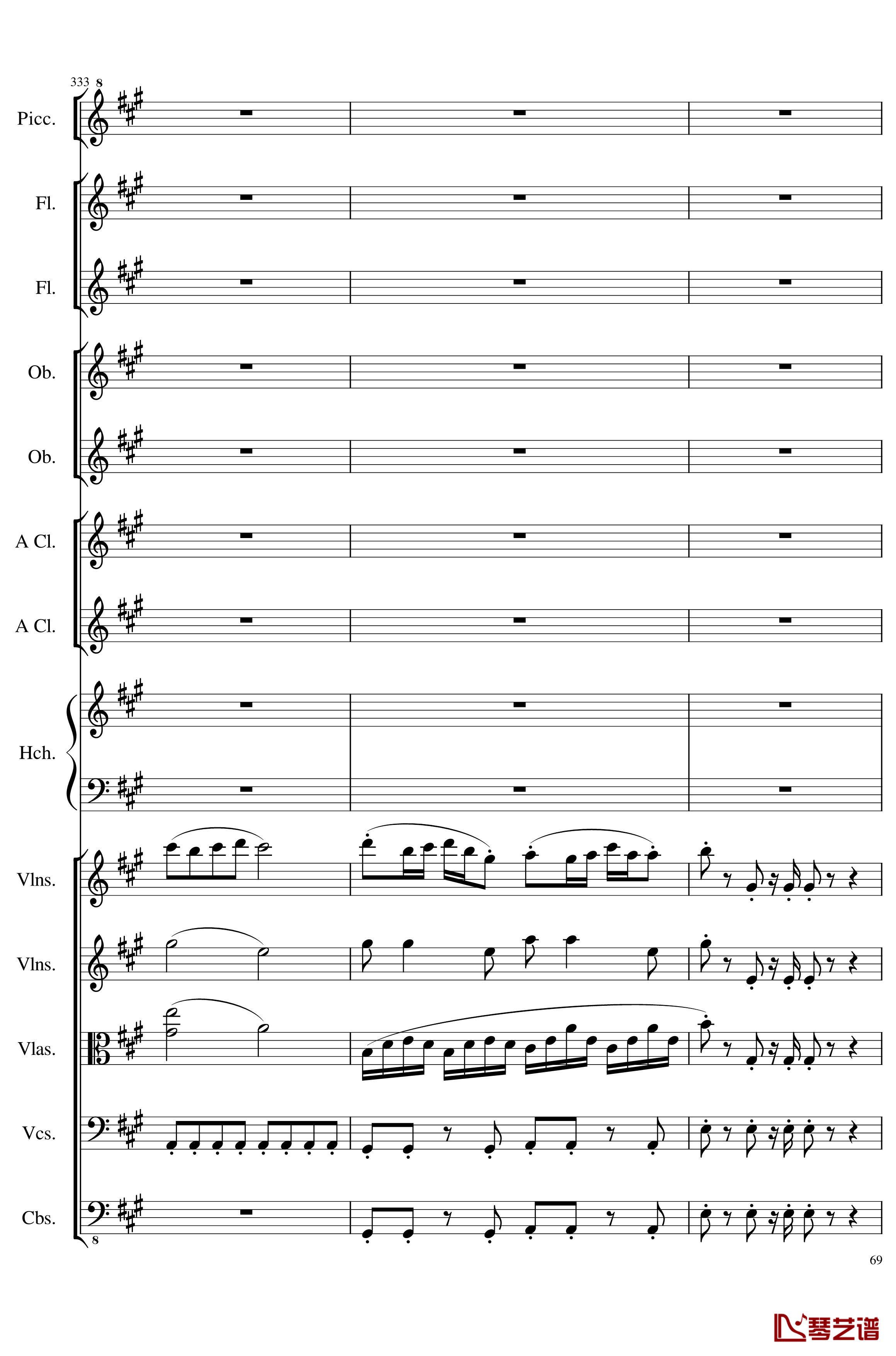 7 Contredanses No.1-7, Op.124钢琴谱-7首乡村舞曲，第一至第七，作品124-一个球69