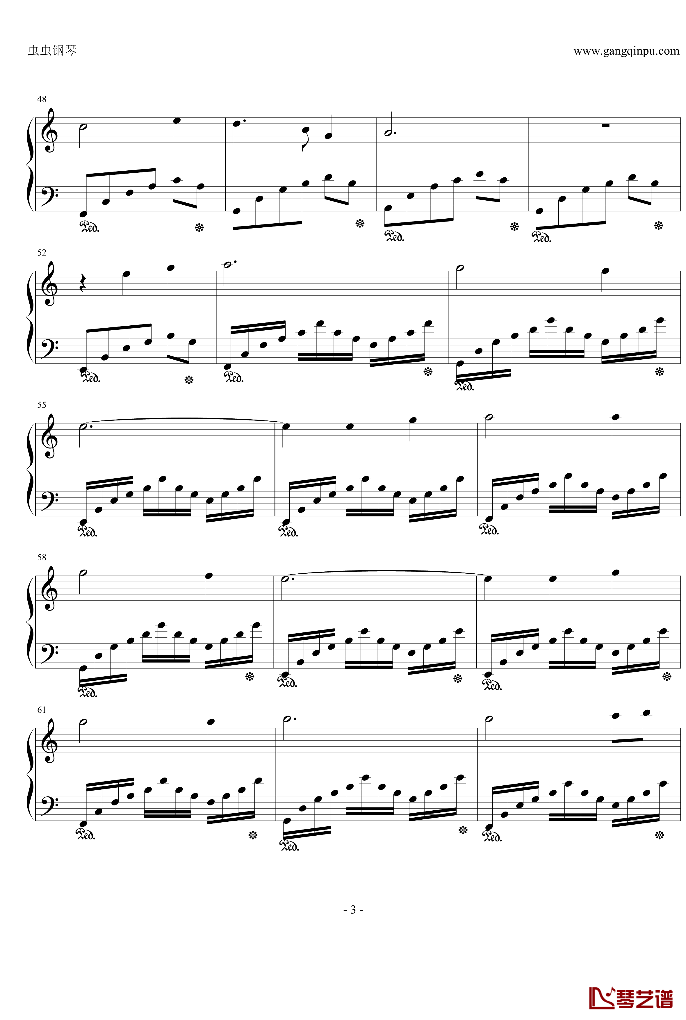 灰色空间钢琴谱-简单版-罗志祥3