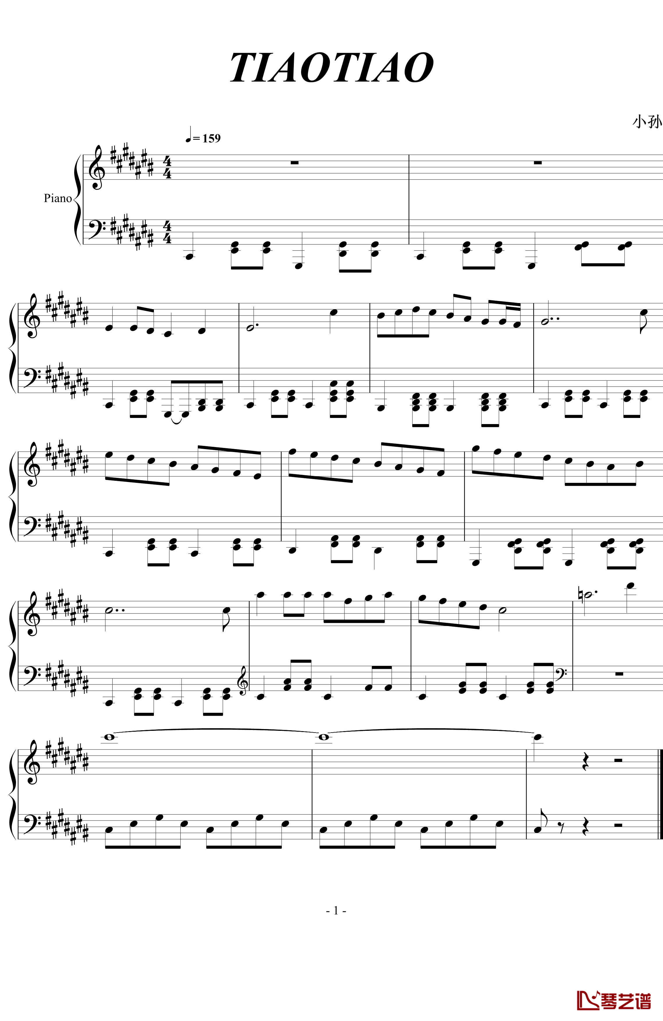 TIAOTIAO钢琴谱-小孙1