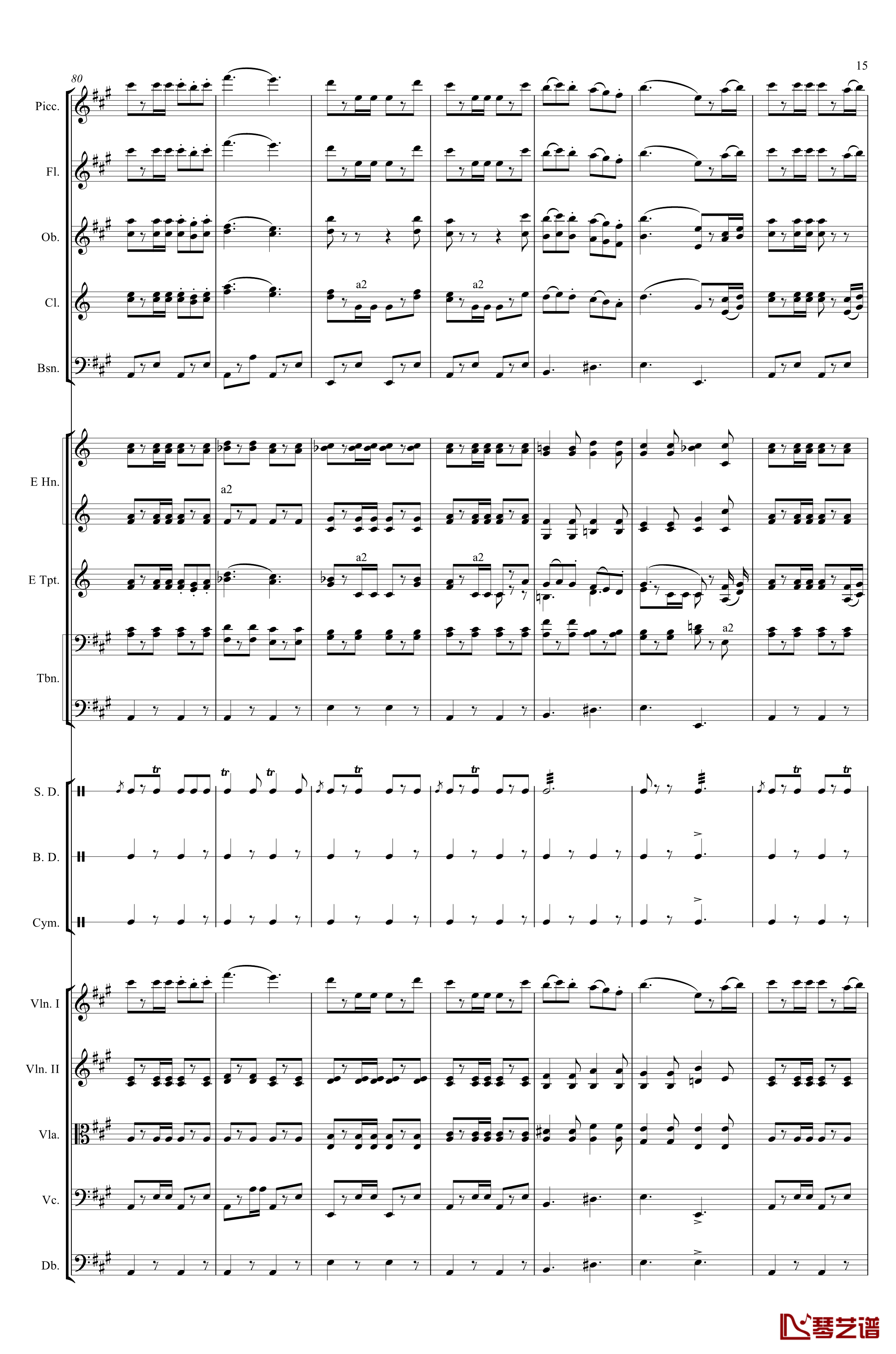 轻骑兵序曲钢琴谱-Franz von Suppe15