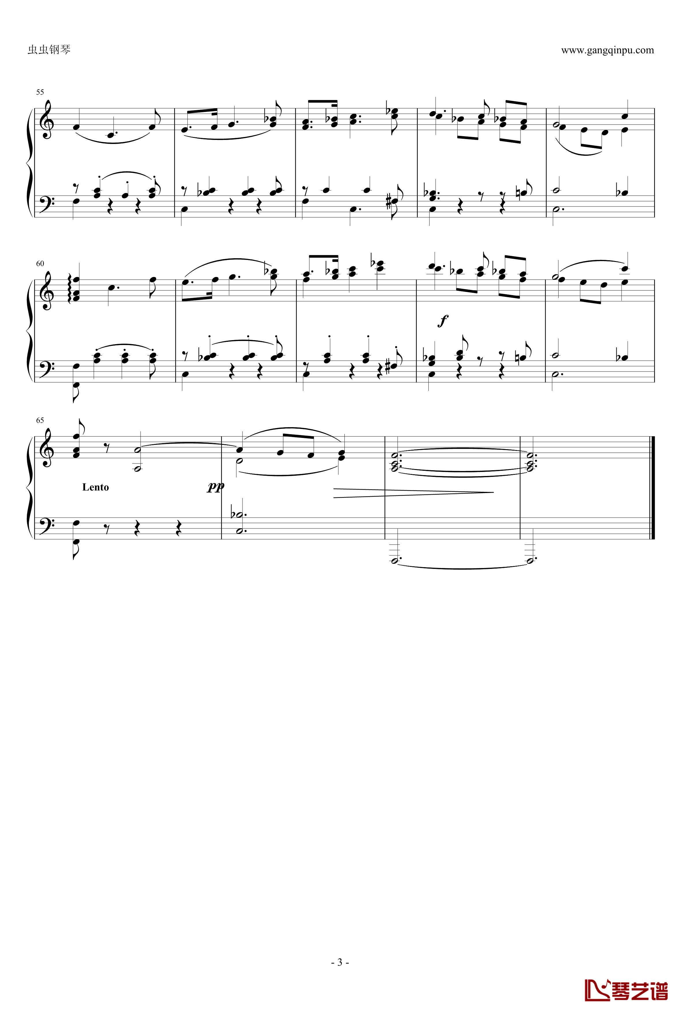 未完成交响曲钢琴谱-舒伯特-第一乐章选段3