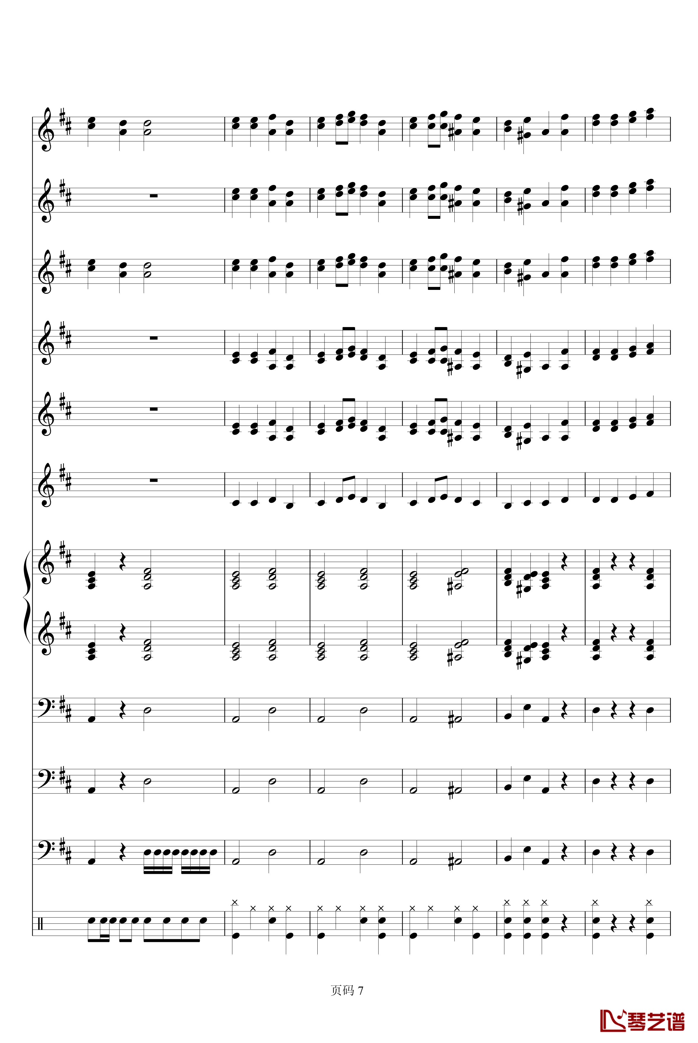 欢乐颂电子琴合奏钢琴谱-贝多芬-beethoven7