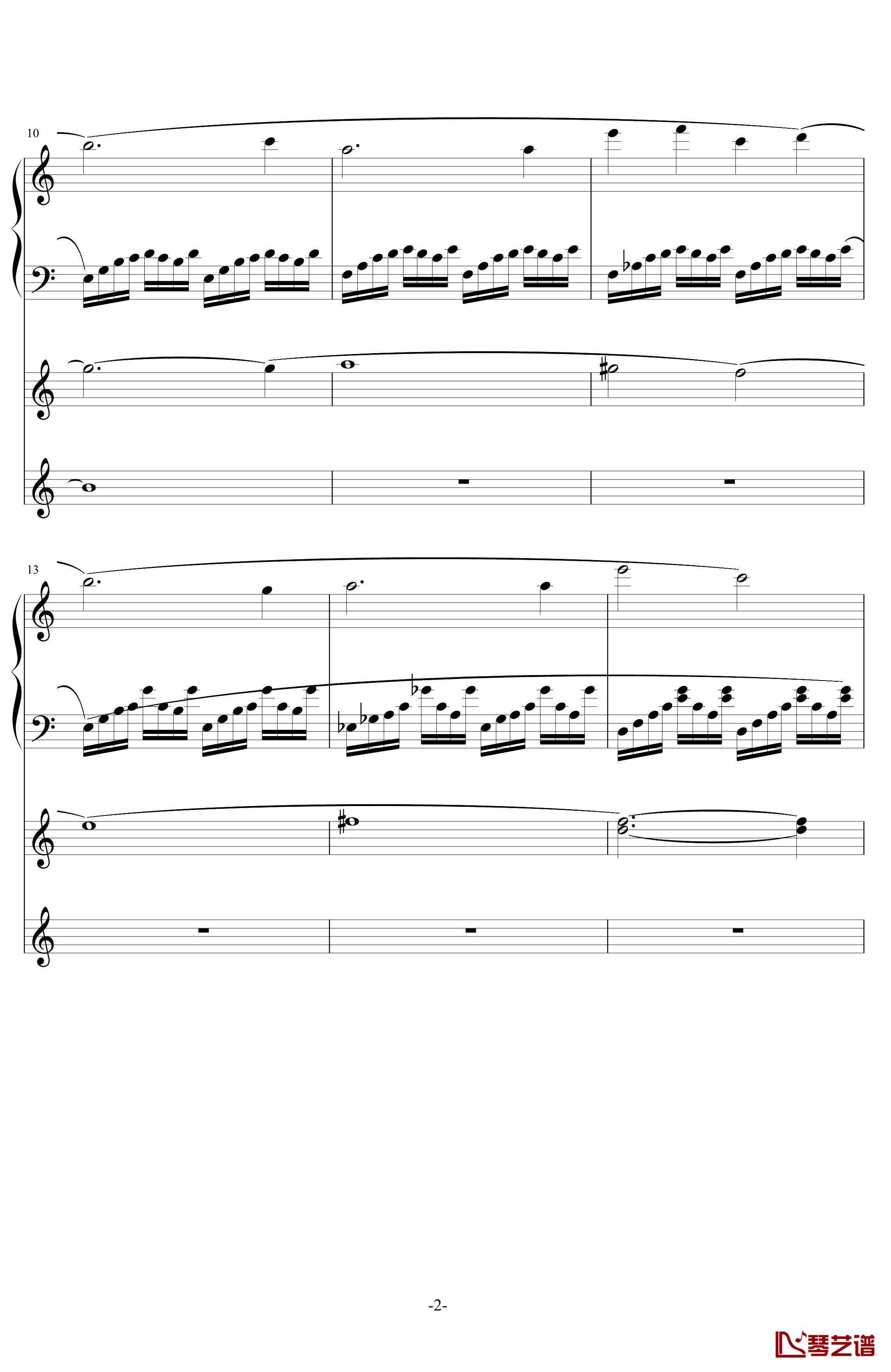 路小雨L7钢琴谱-修改版-不能说的秘密2