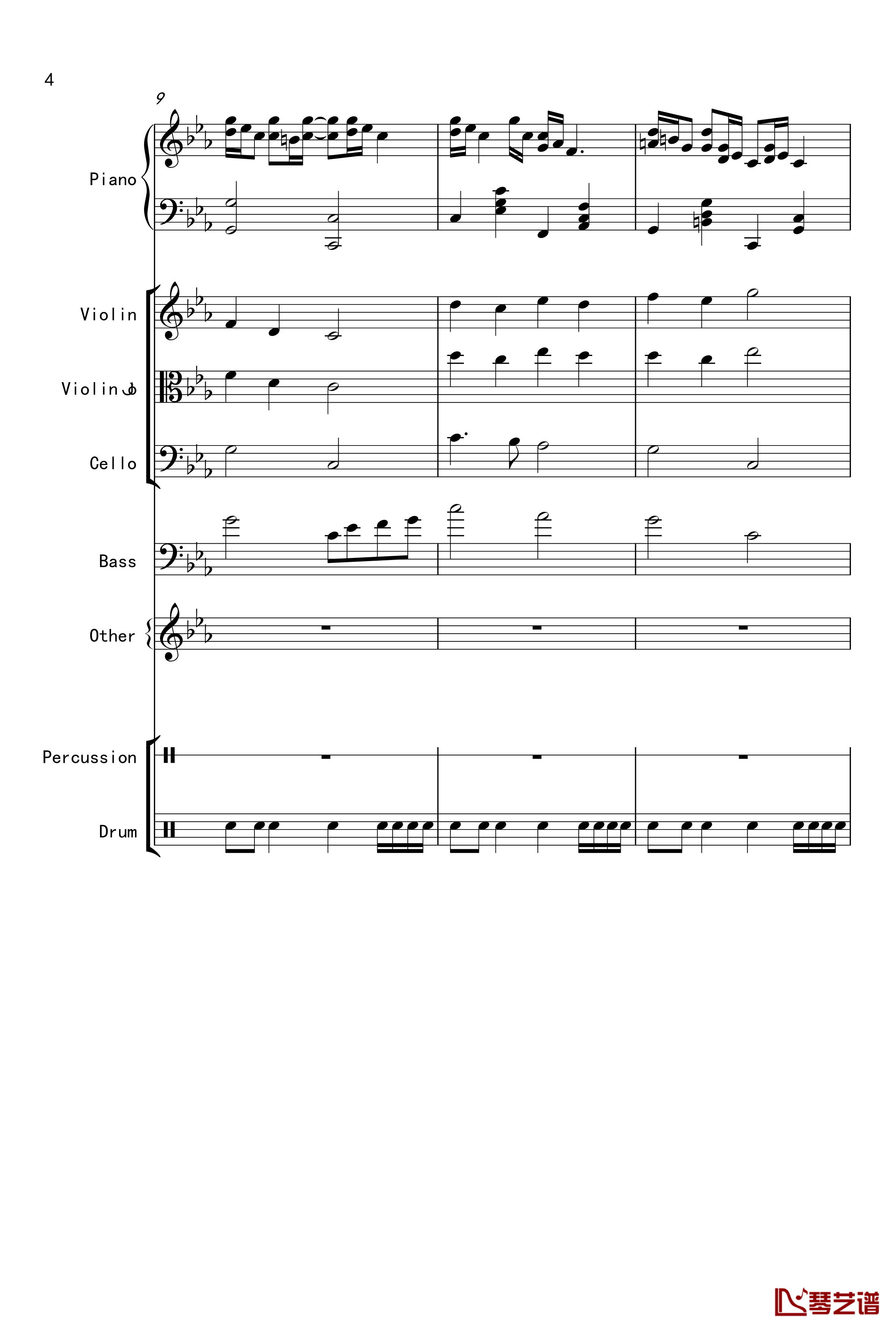 克罗地亚舞曲钢琴谱-Croatian Rhapsody-马克西姆-Maksim·Mrvica4