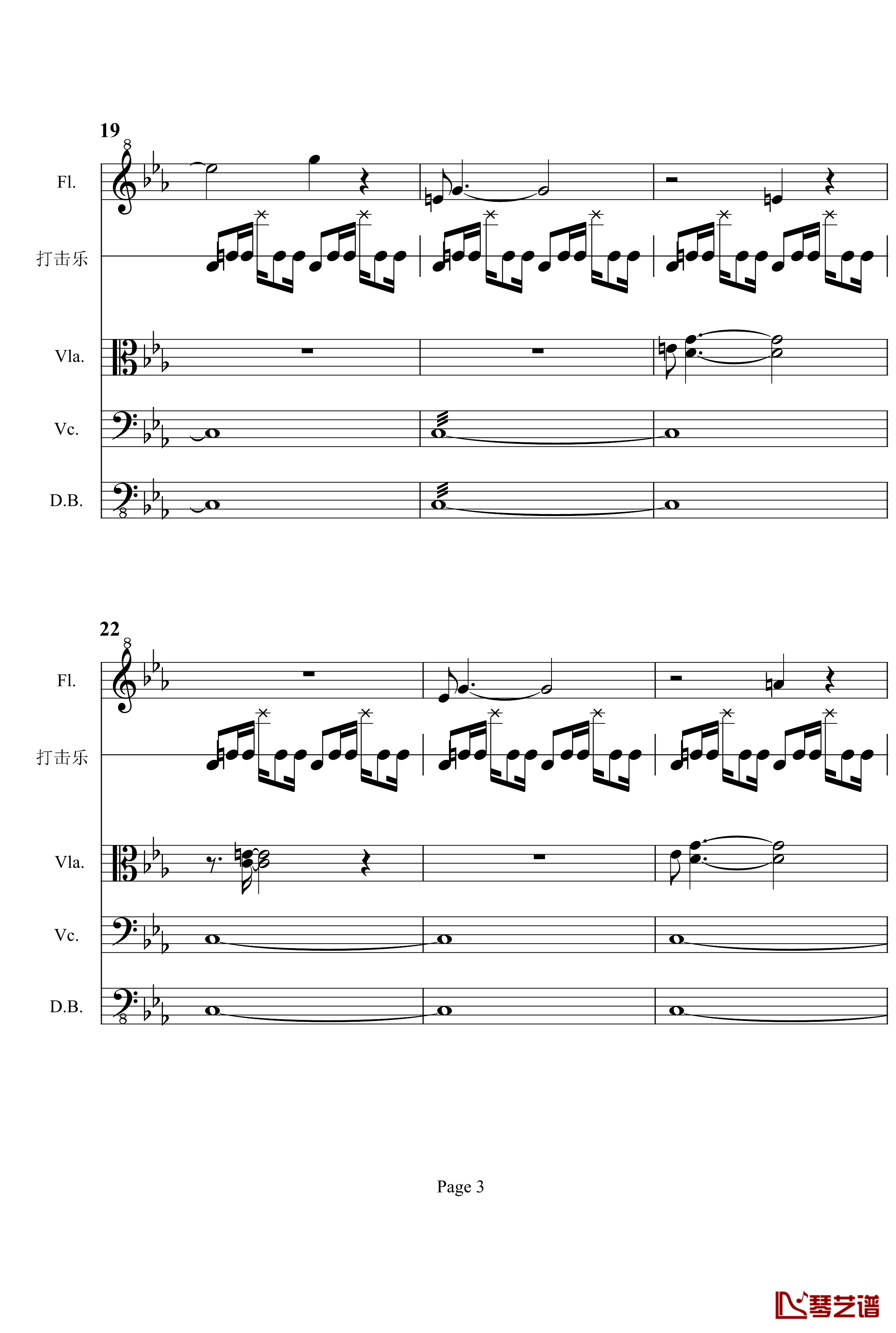 第三交响曲钢琴谱-梦幻的传说-项道荣3