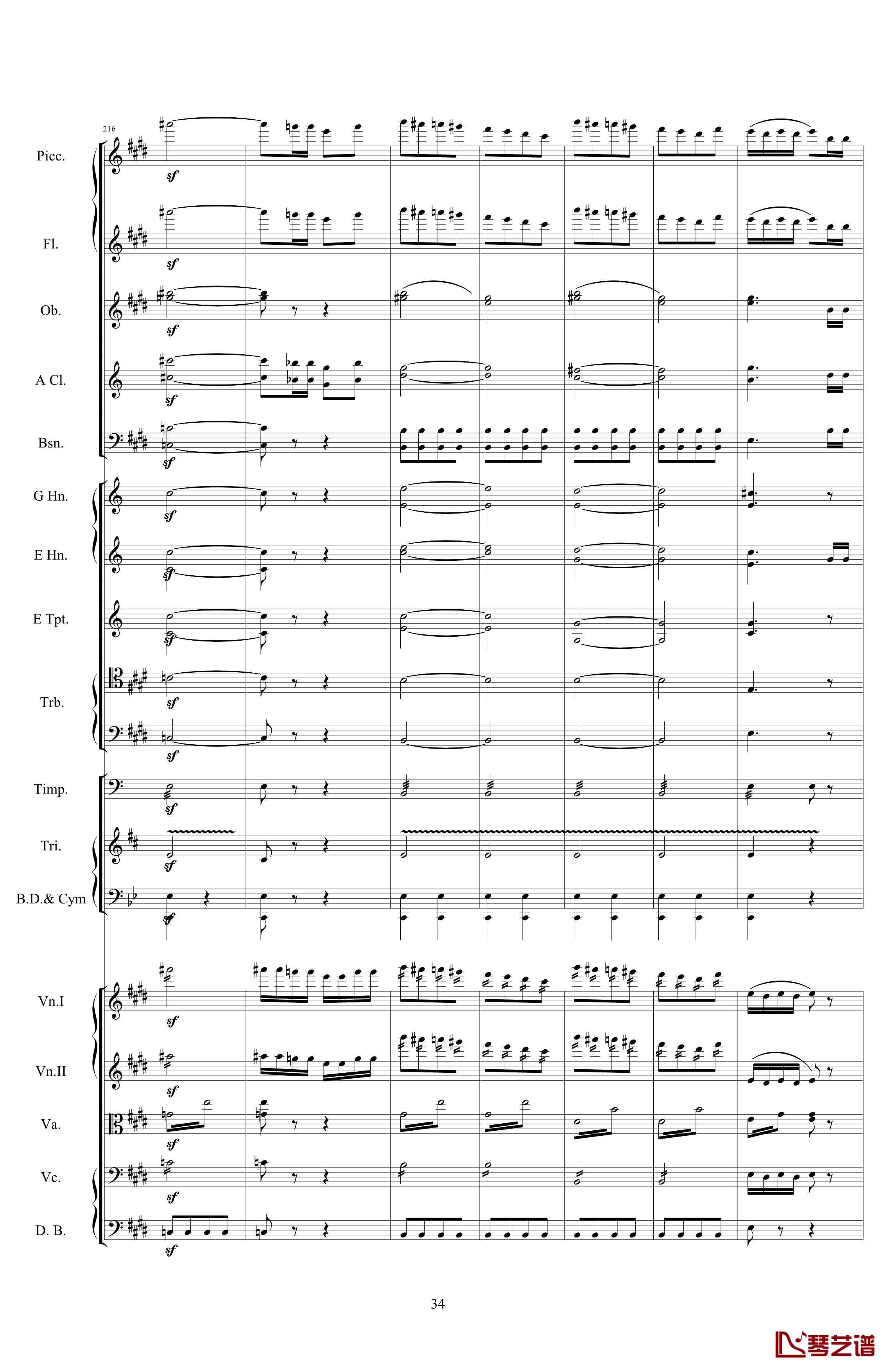 威廉退尔序曲钢琴谱-原版扒谱-罗西尼34