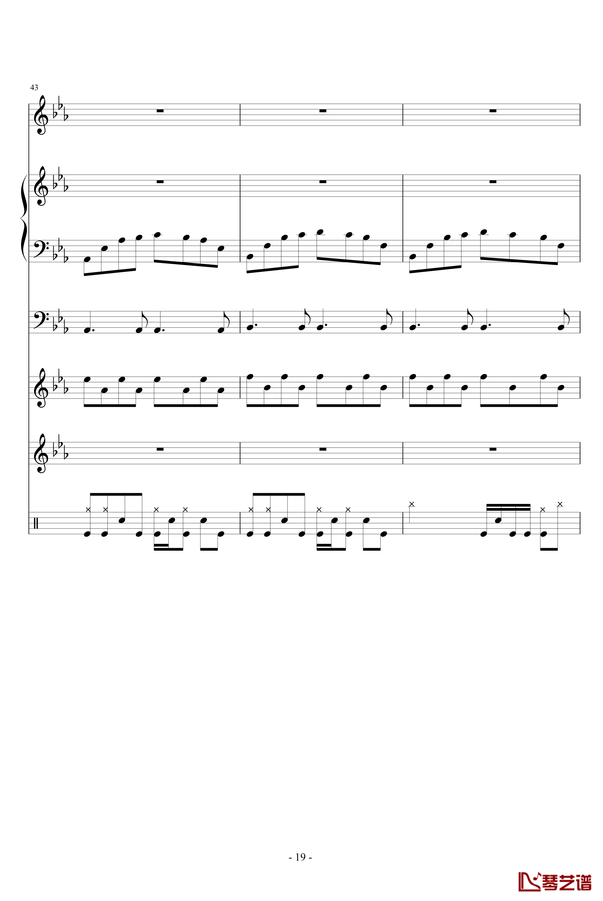 HOLD YOUR HANDS钢琴谱-血腥残阳19