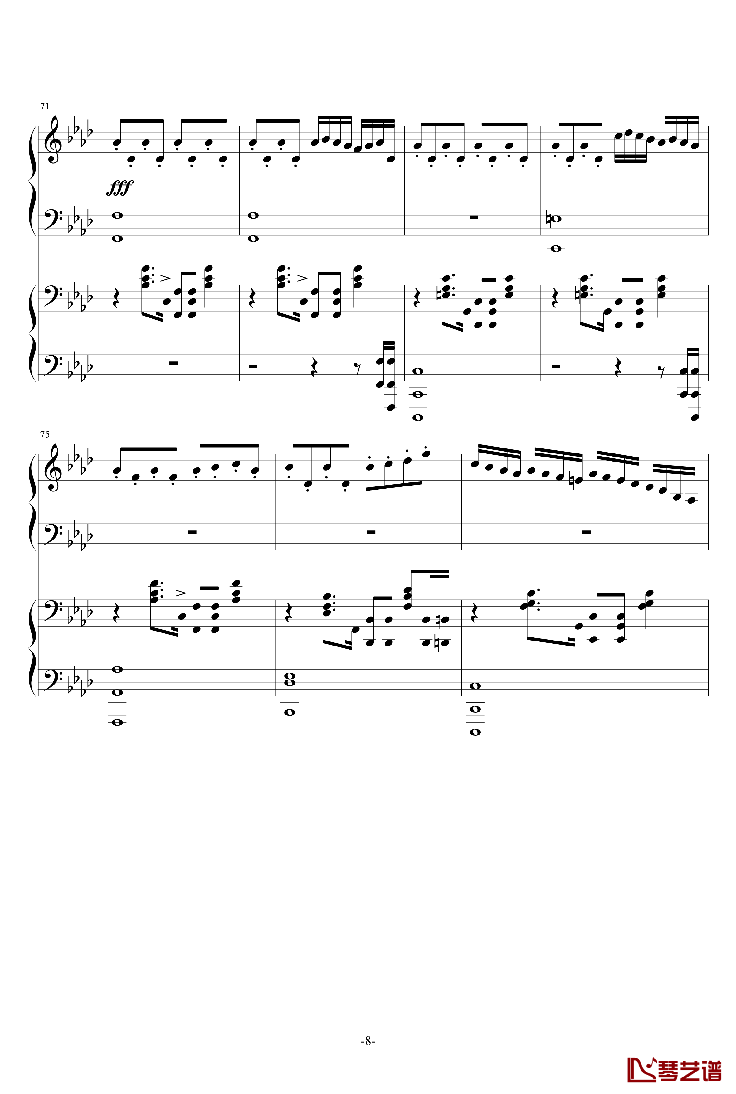 赤信号-四音轨钢琴改编版钢琴谱-劲乐团8