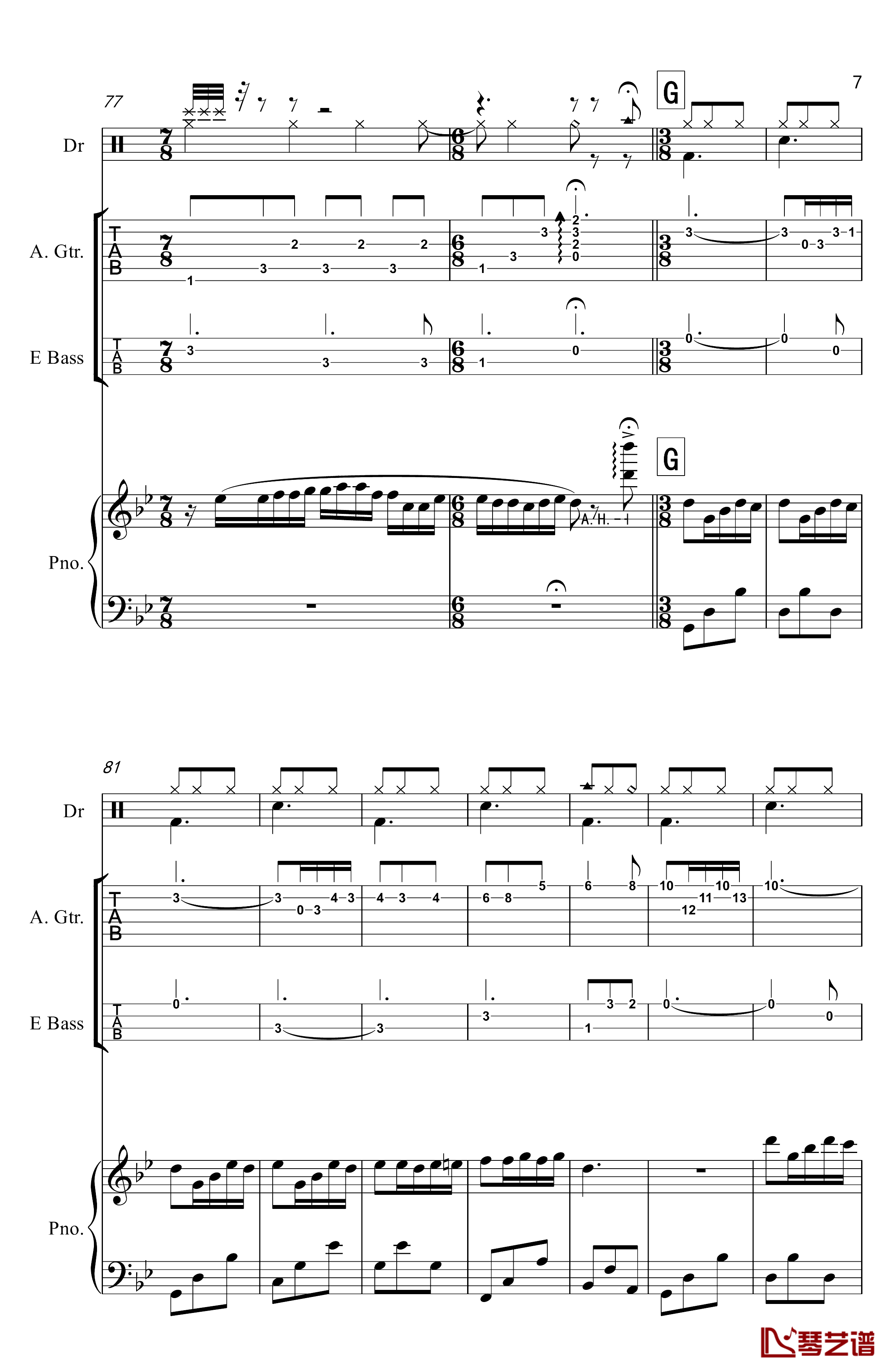 梦中的婚礼钢琴谱-四大件版-克莱德曼7