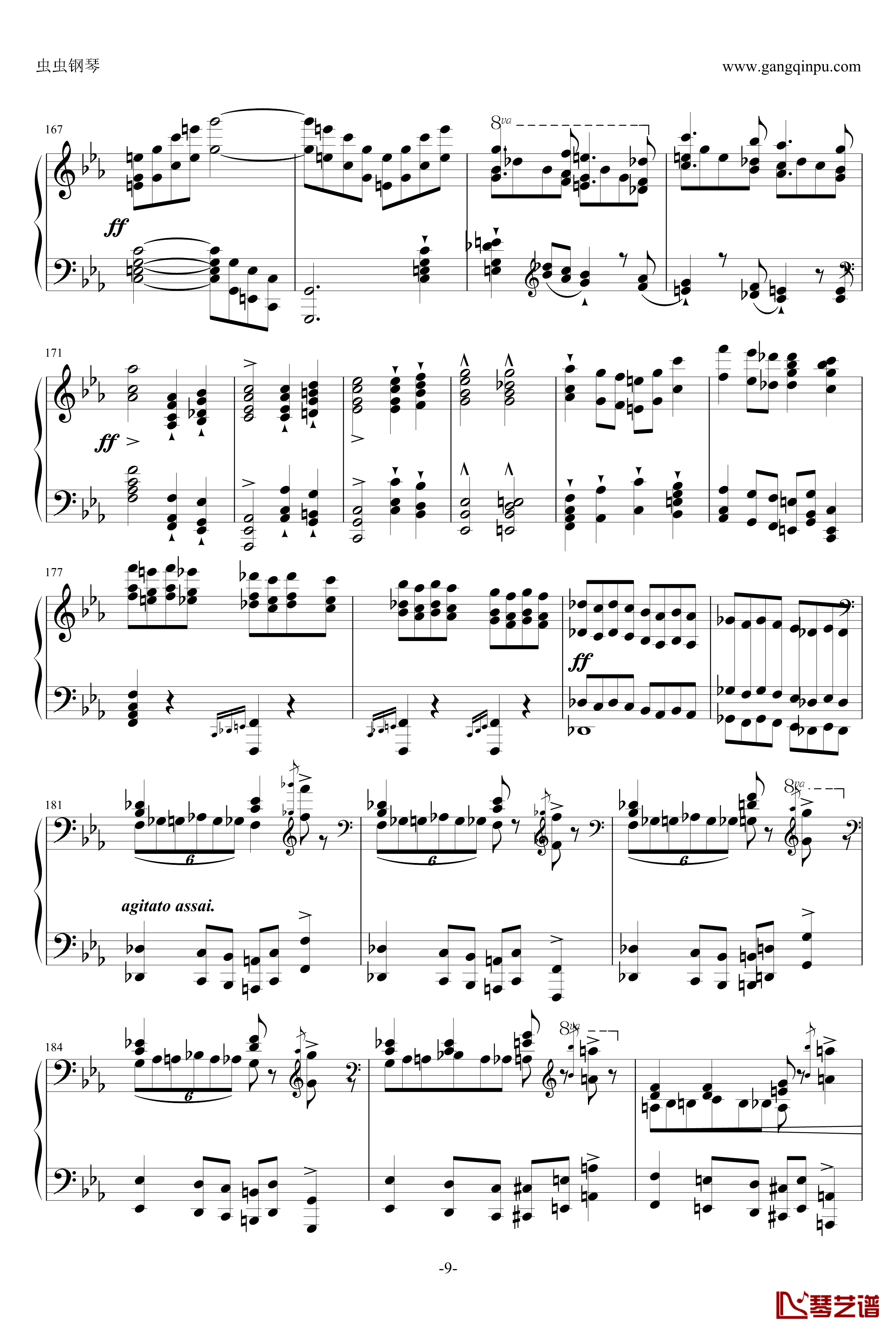 自由射手序曲钢琴谱-韦伯-李斯特9