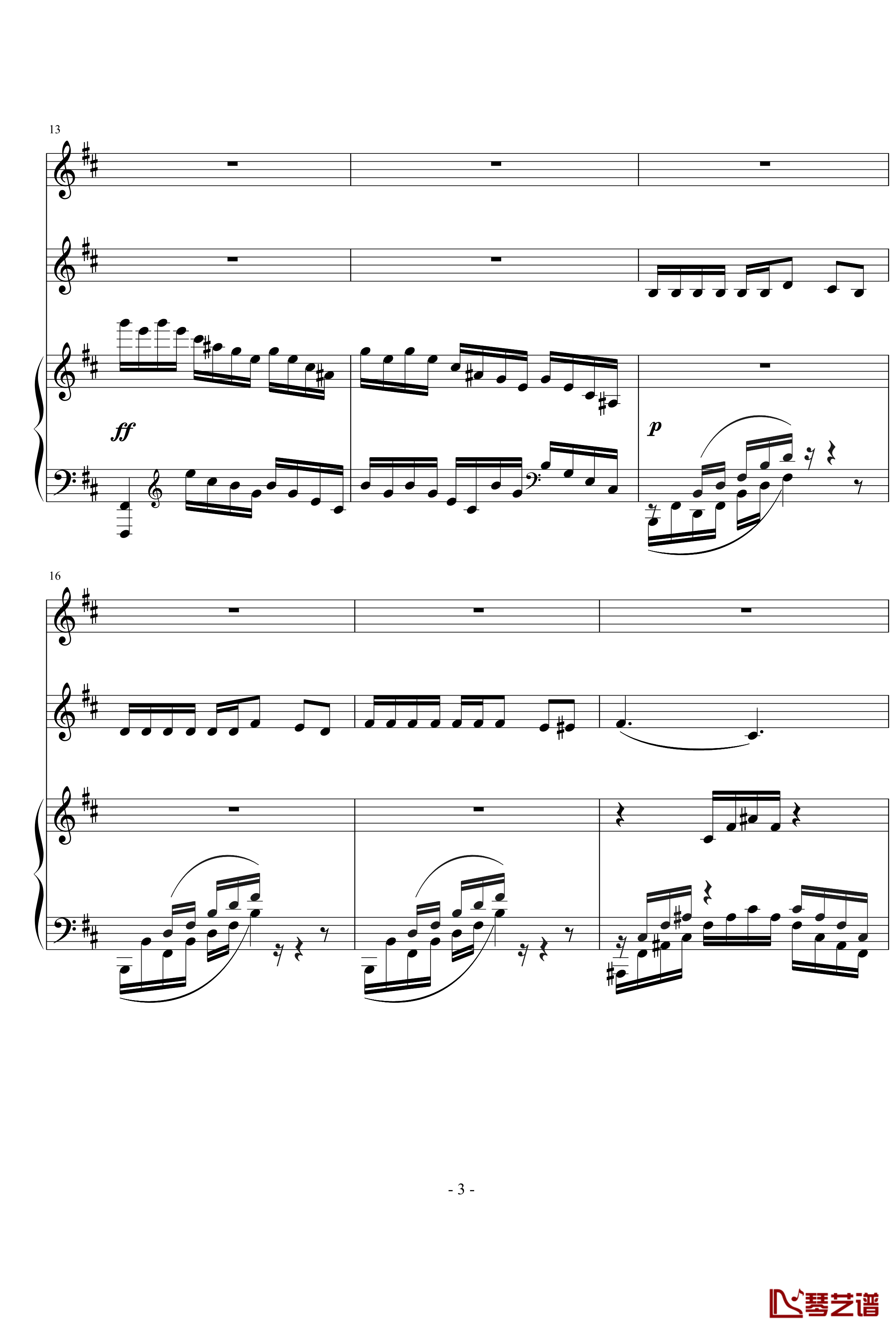 D大调钢琴三重奏第3乐章钢琴谱-nyride3