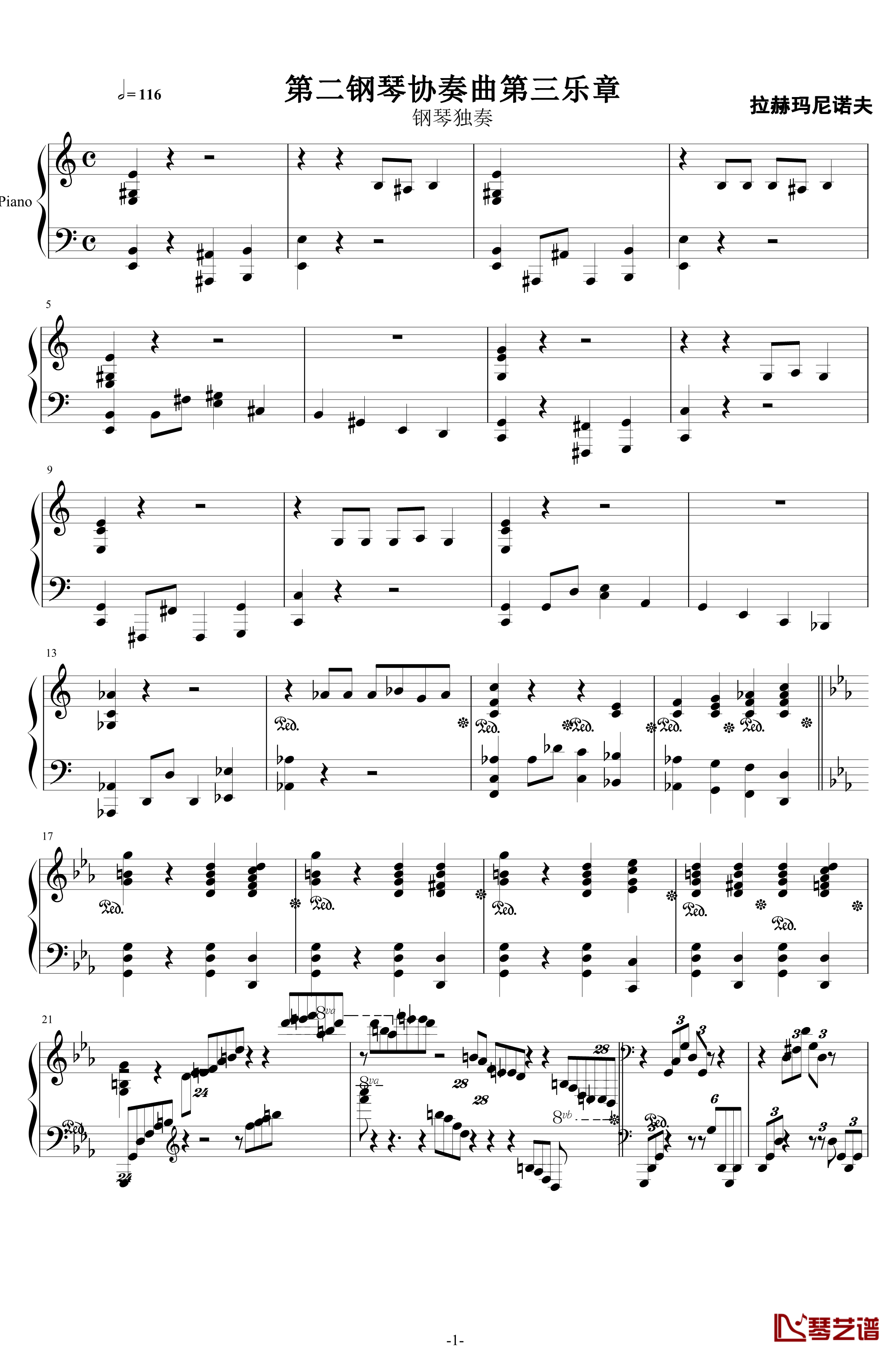 第二钢琴协奏曲钢琴谱--第三乐章独奏版-拉赫马尼若夫-c小调1