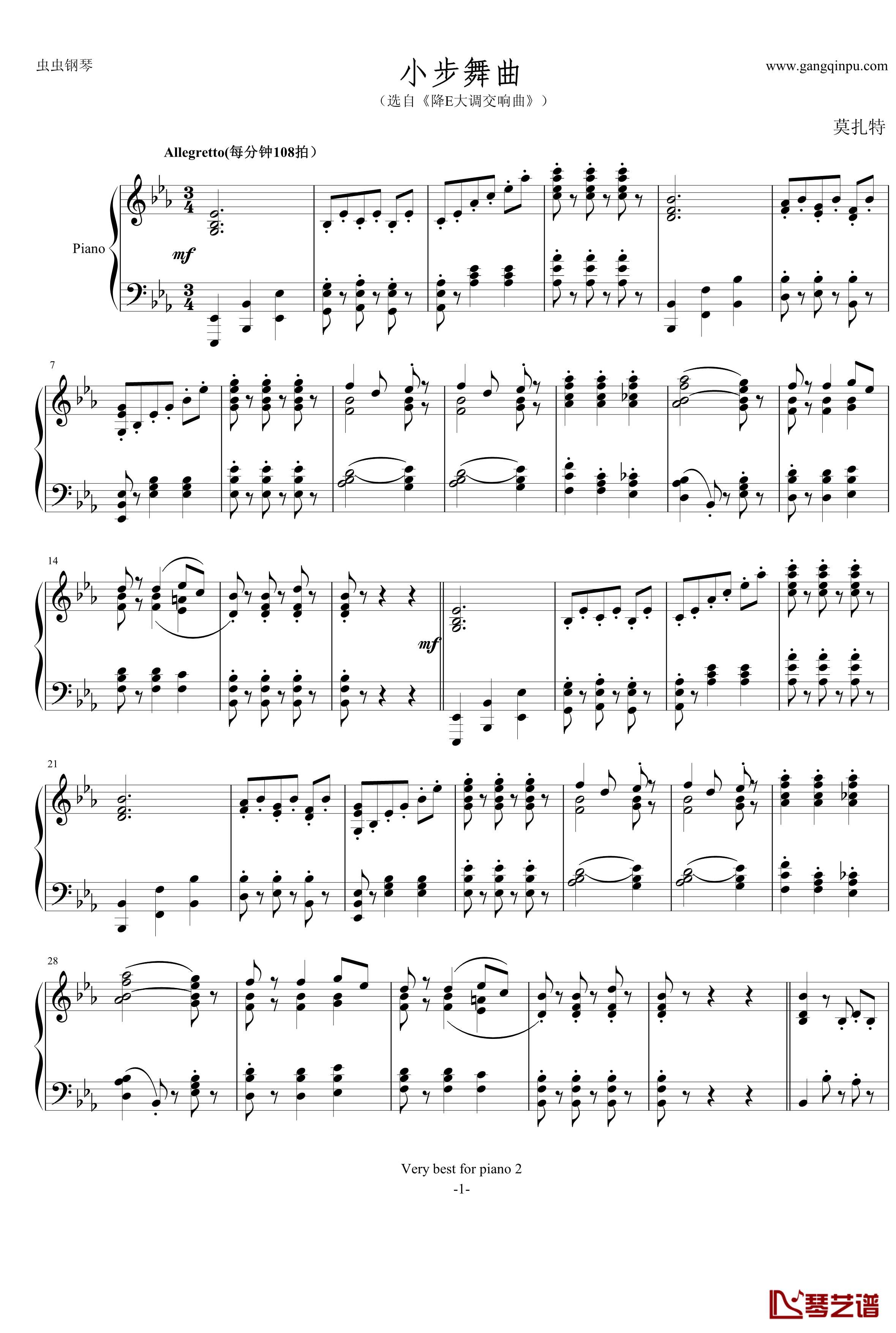 小步舞曲钢琴谱-莫扎特-降E大调交响曲1