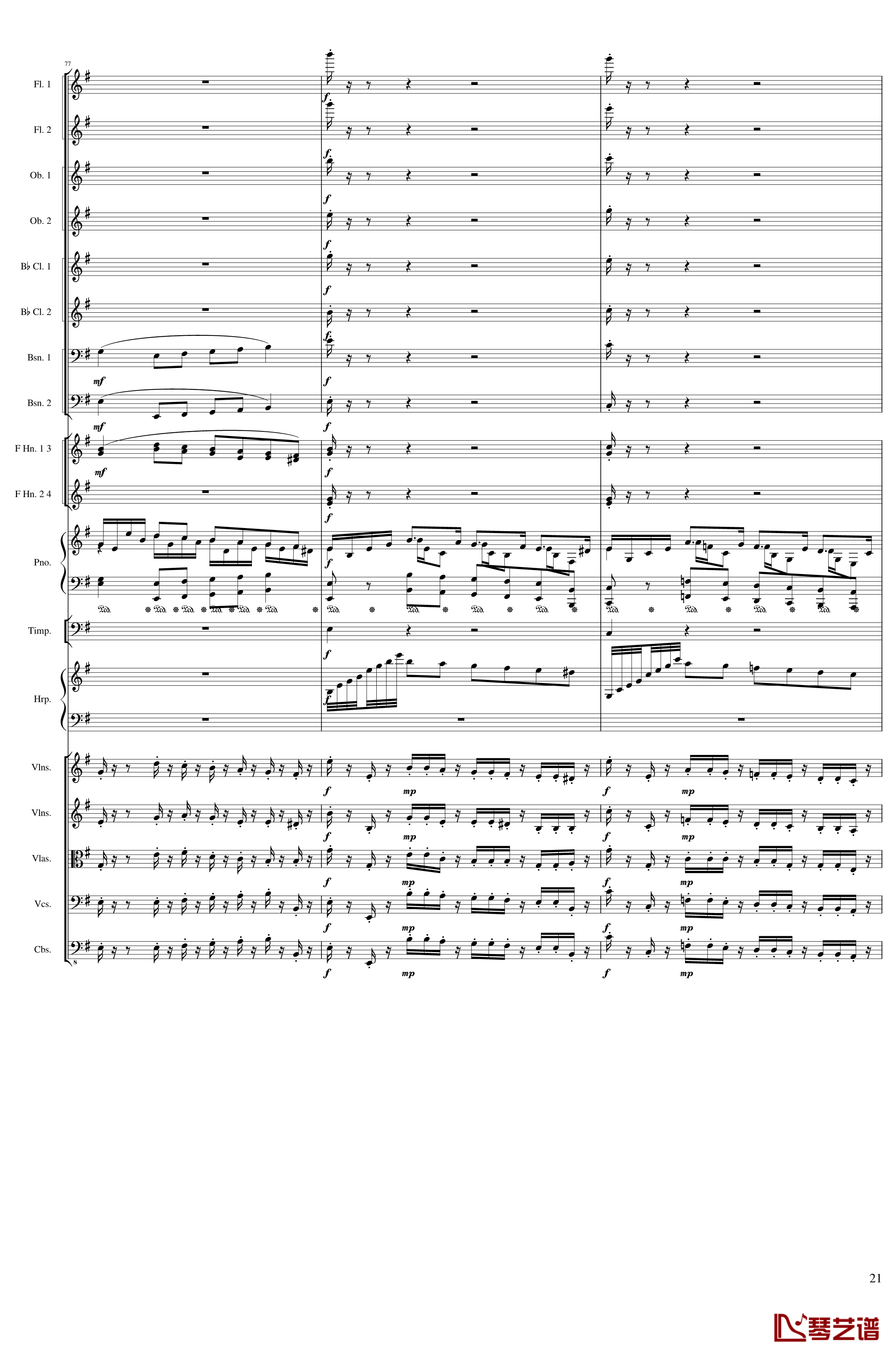 Lyric Overture for piano and orchestra, Op.115钢琴谱-未完成-一个球21